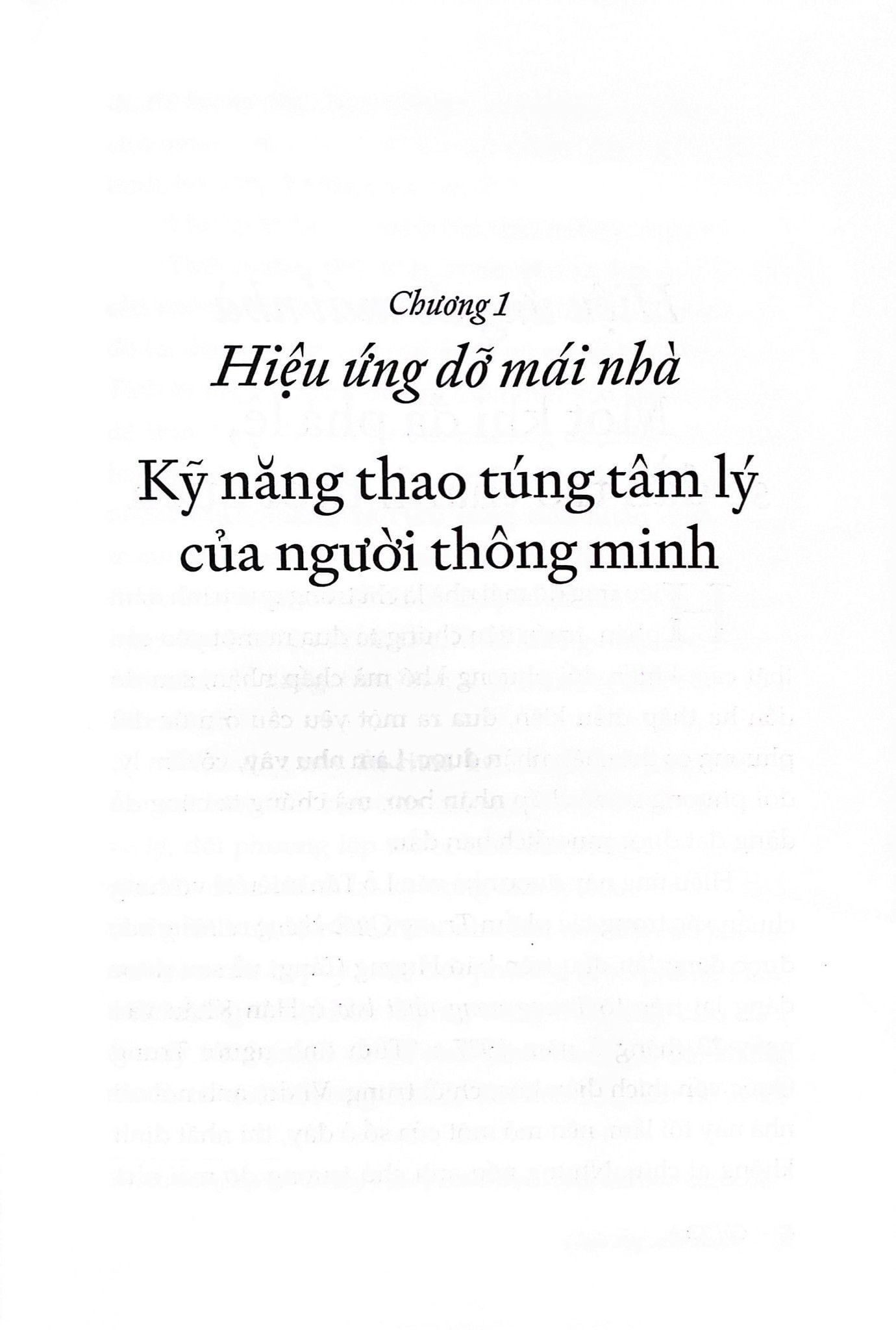  Hiệu Ứng Cánh Bướm - The Butterfly Effect 