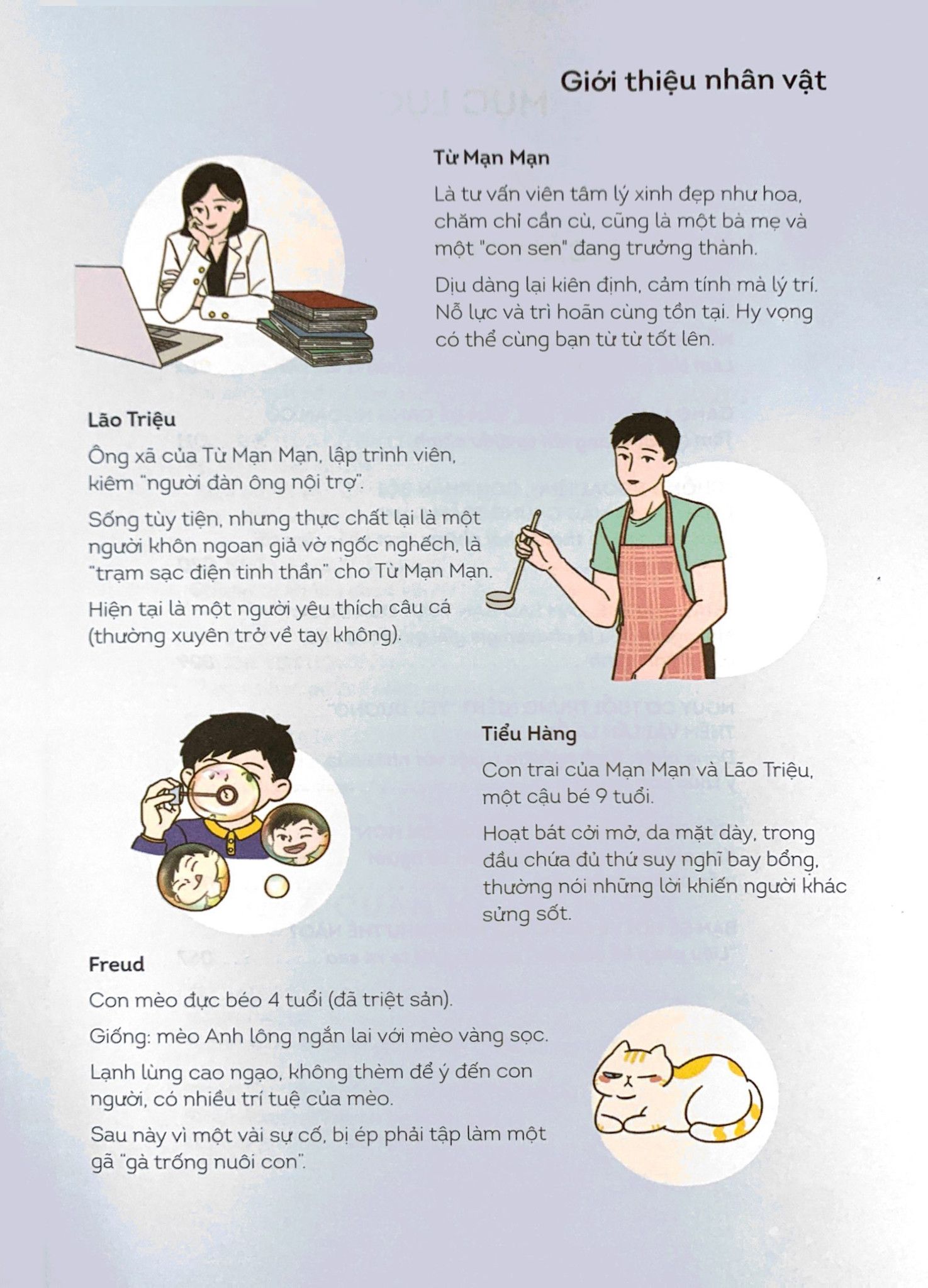  Ôm Lấy Bản Thân Tuyệt Vời 