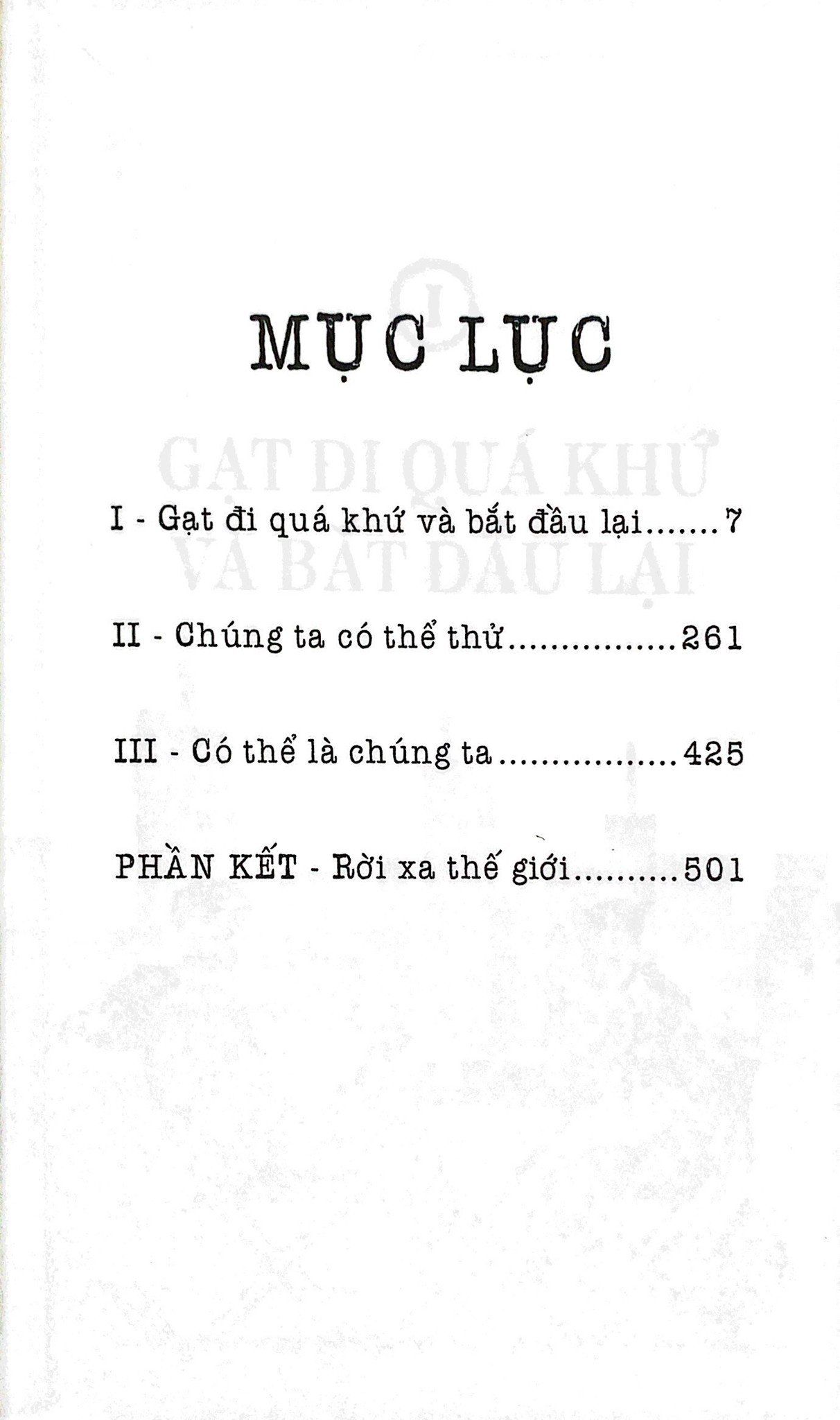 Chúng Ra Của Hiện Tại 