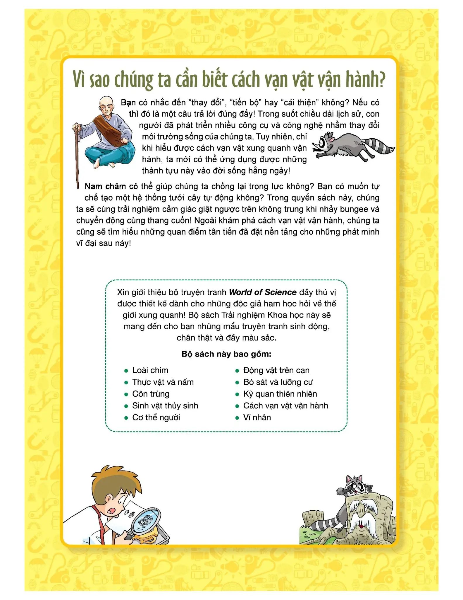  Làm Bạn Với Khoa Học - World Of Science - Những Bí Ẩn Về Cách Vạn Vật Vận Hành - Adventures With How Things Work 