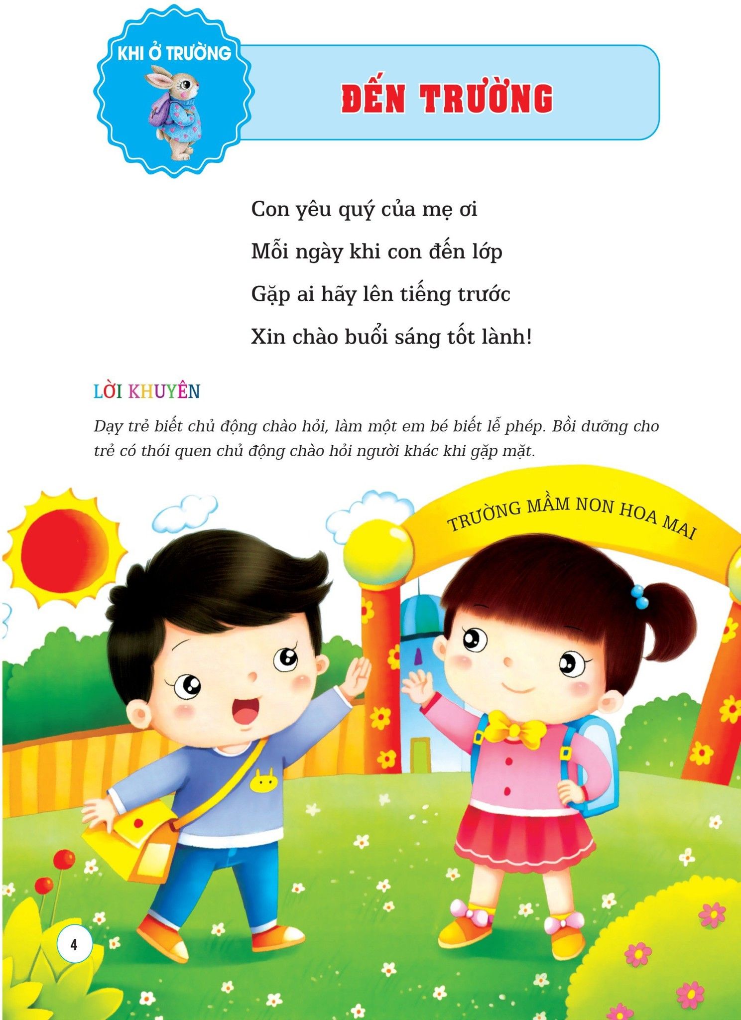  Học Kỹ Năng Sống Bằng Thơ - Khi Ở Trường 