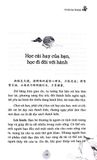  Vi Lô Dạ Thoại 