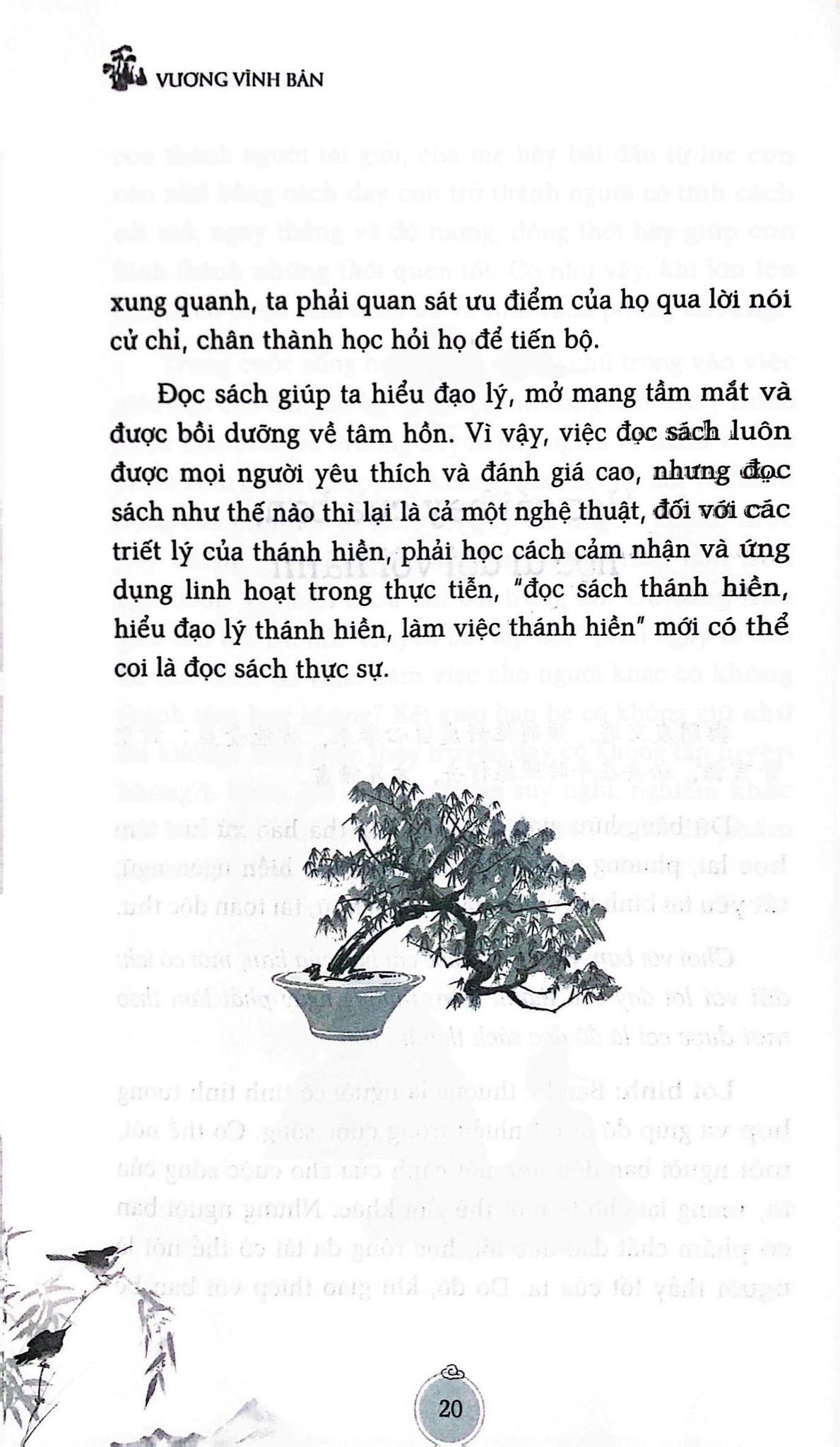  Vi Lô Dạ Thoại 