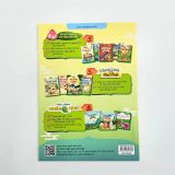  Thiện Lành Như Phật: Lắng Nghe Điều Kỳ Diệu 