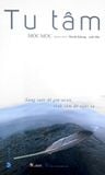  Tu Tâm 