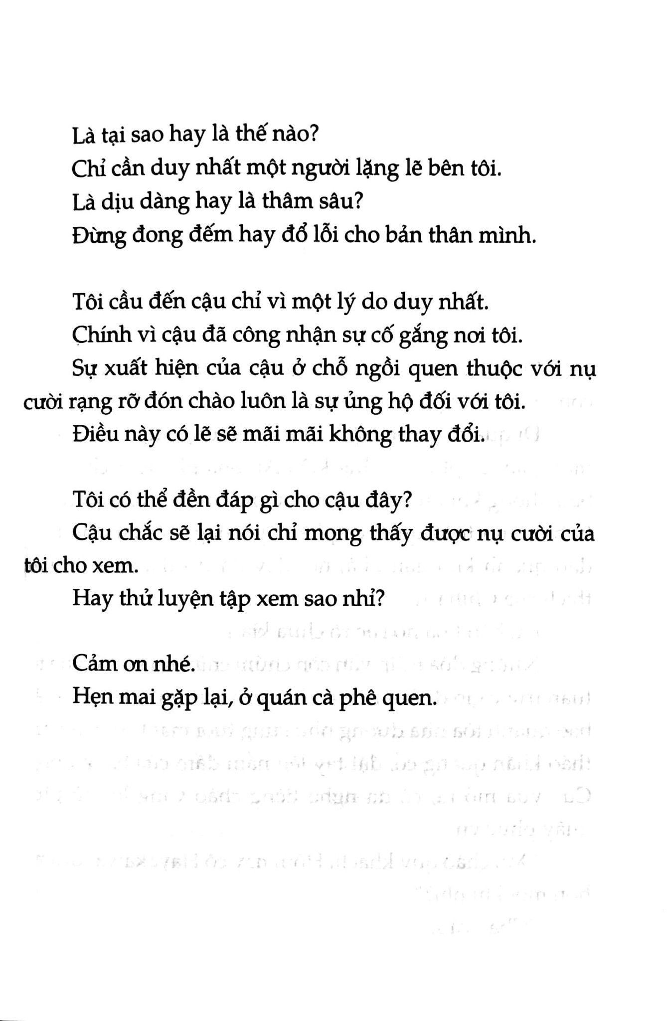  Nhật Ký Ấm Áp - Kỳ Tích Của Chúng Mình 