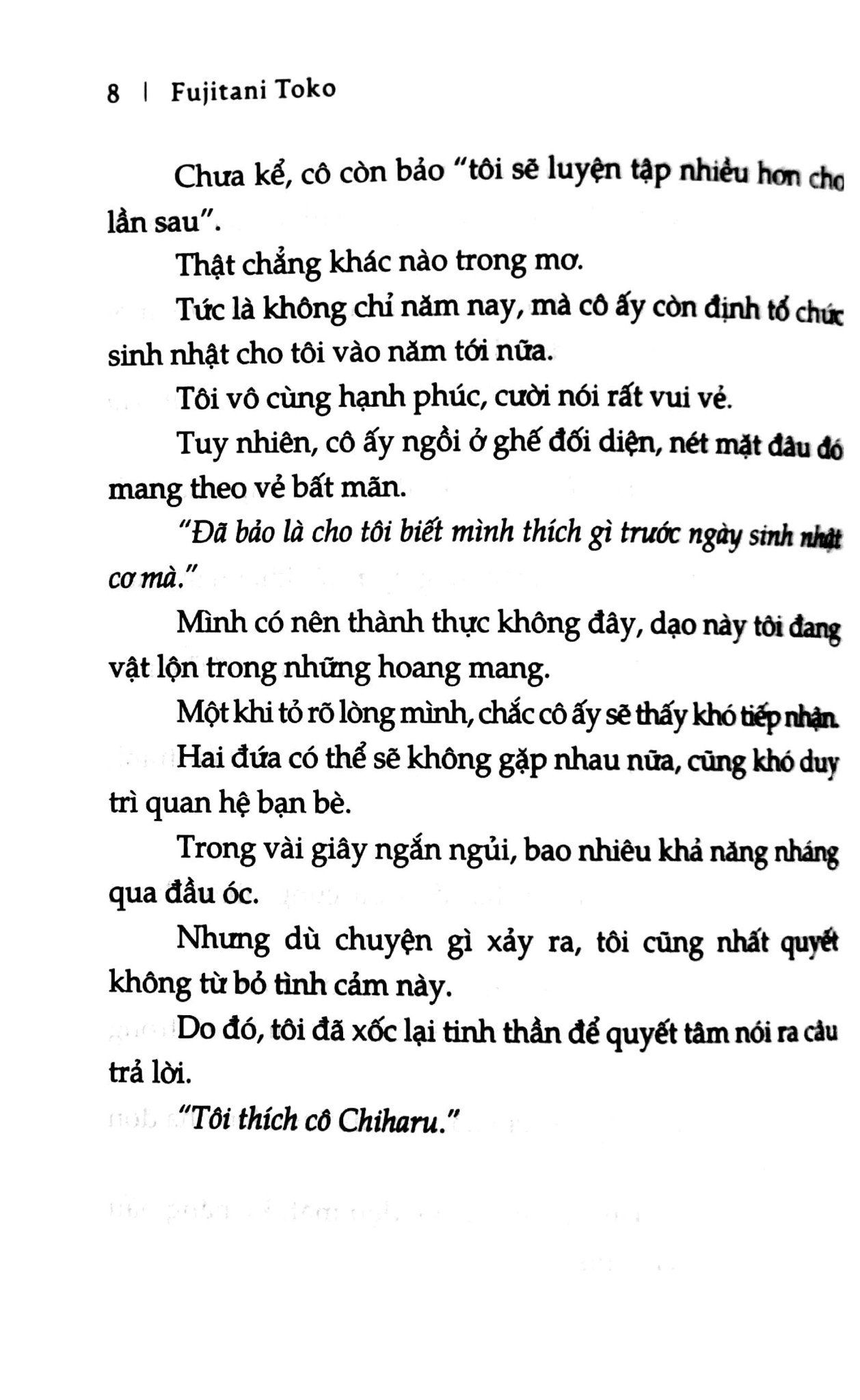  Nhật Ký Ấm Áp - Con Đường Đi Dạo 