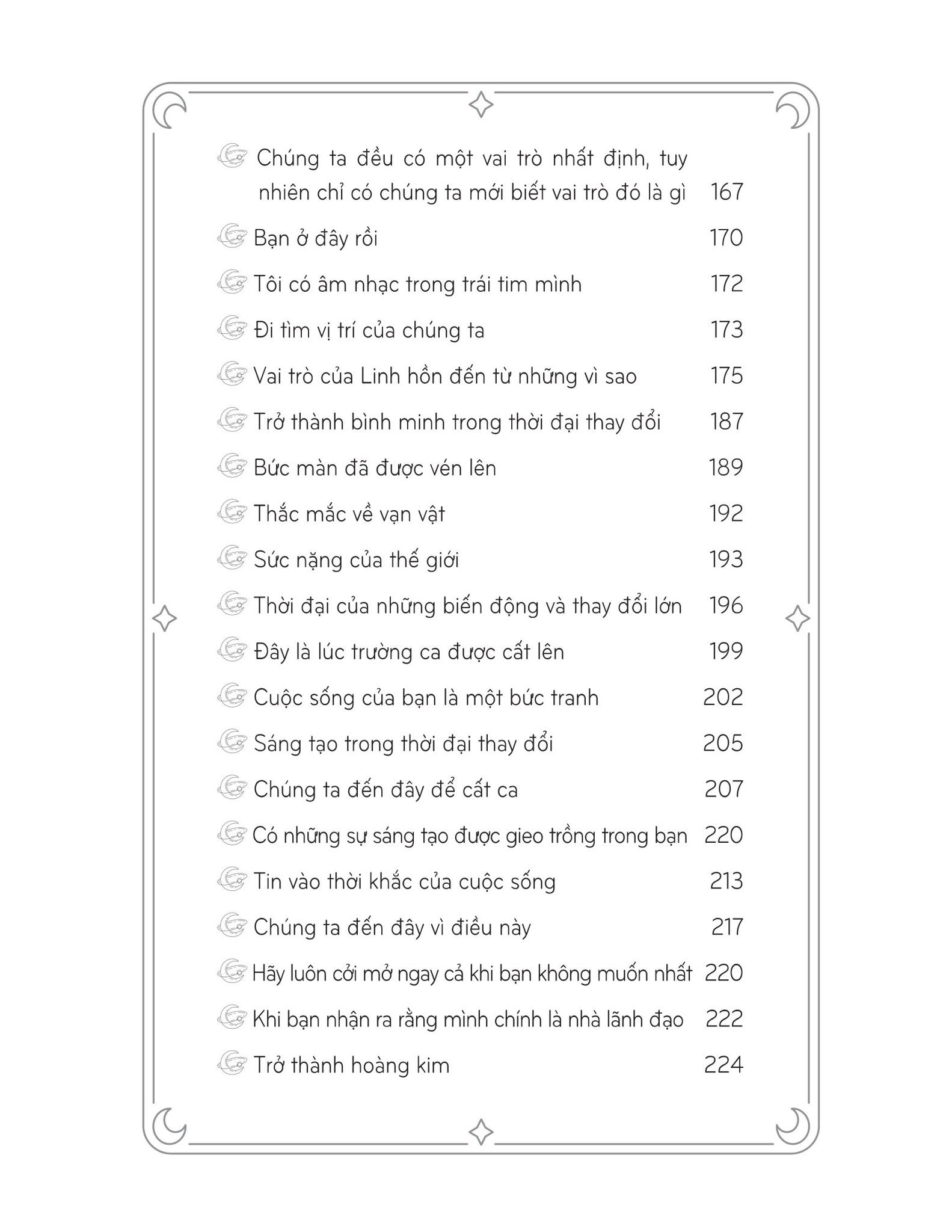  Tiền Kiếp Tái Sinh 