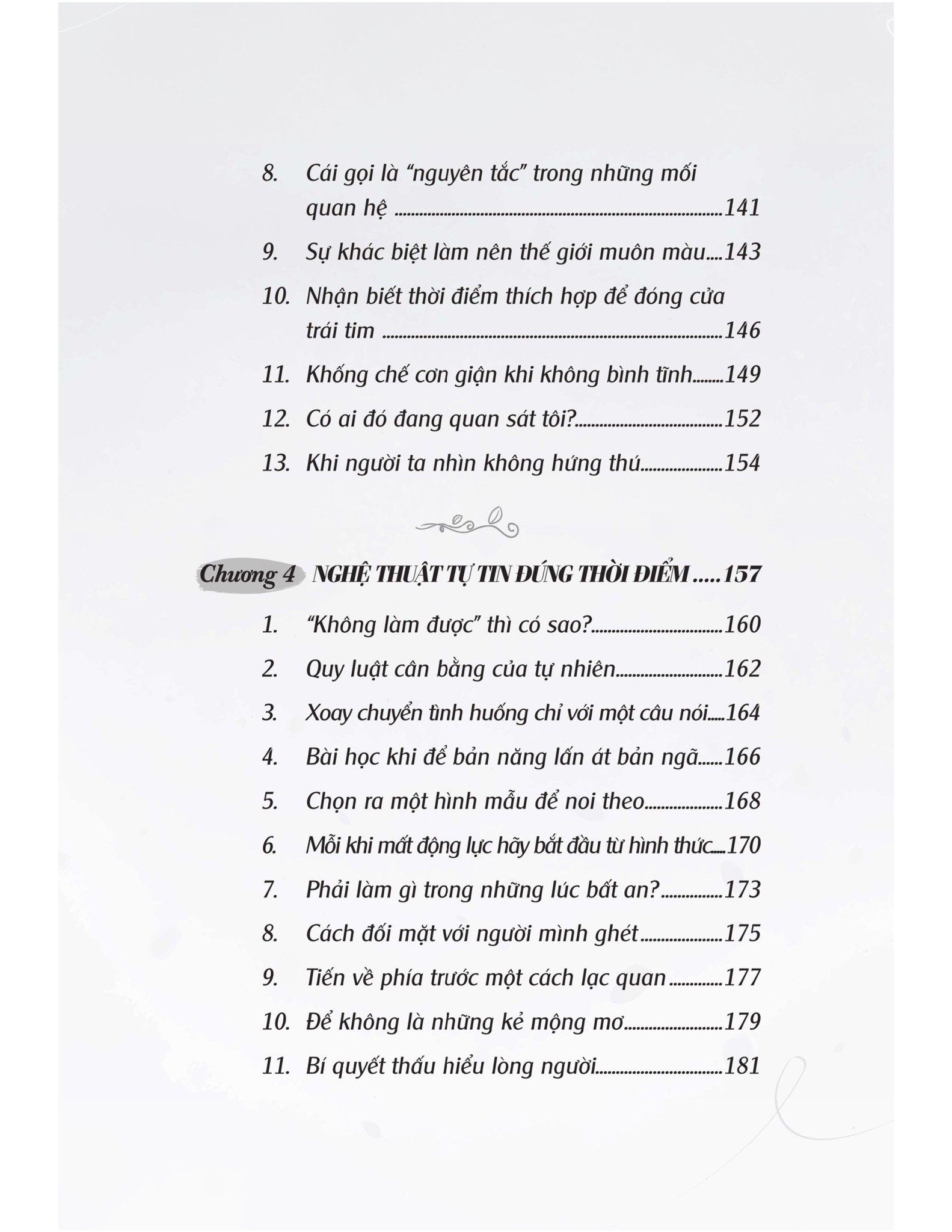  Kẻ Nhạy Cảm Giữa Hành Tinh Vô Cảm 
