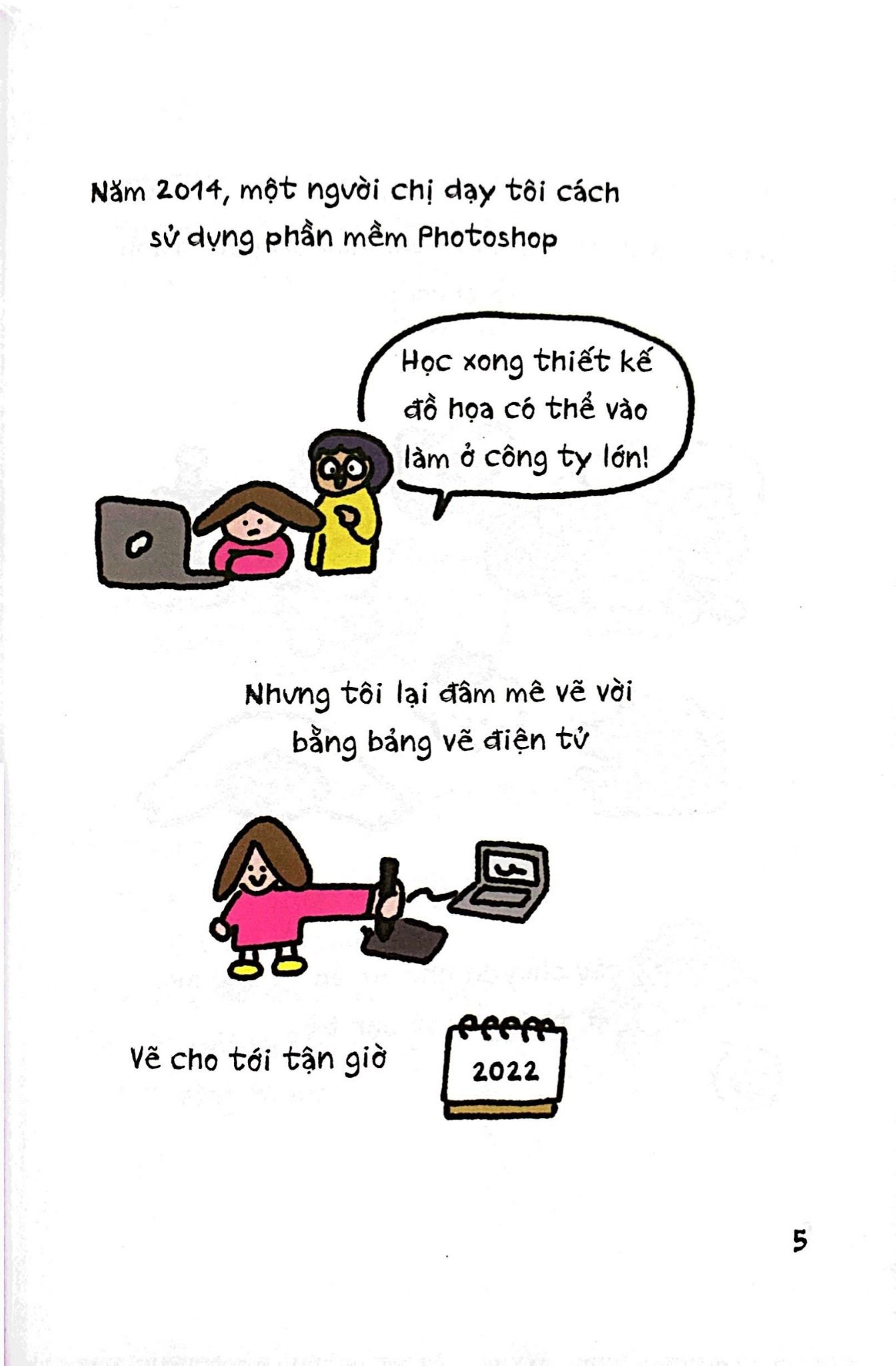  Trái Tim Người Lớn Là Con Hàu Mang Vỏ 