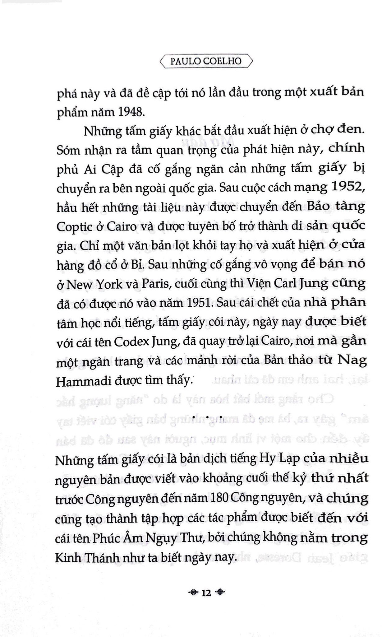  Bản Thảo Tìm Thấy Tại Accra 