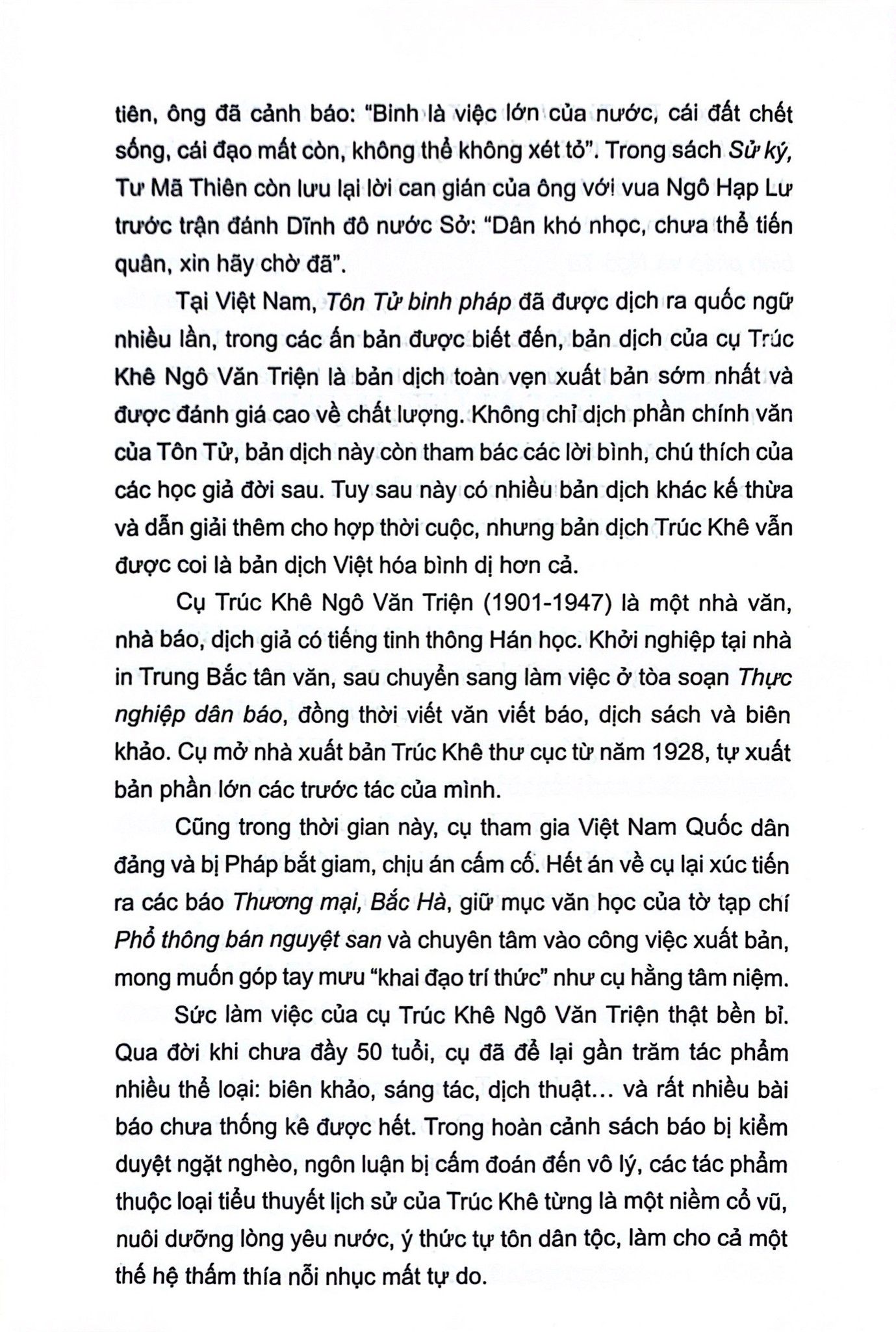  Tôn Tử Binh Pháp (Tái Bản 2024) 
