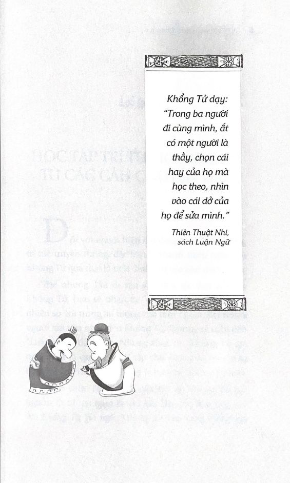  Thầy Khổng Tử Thân Thương 1 - Đọc Ít Hiểu Nhiều 