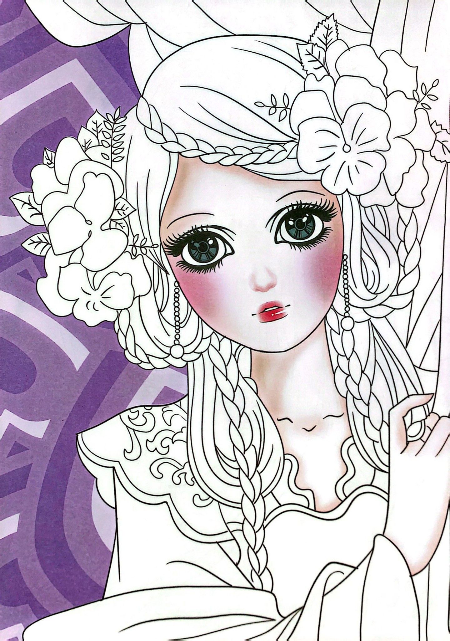  Trang Điểm Công Chúa - Tập 3 