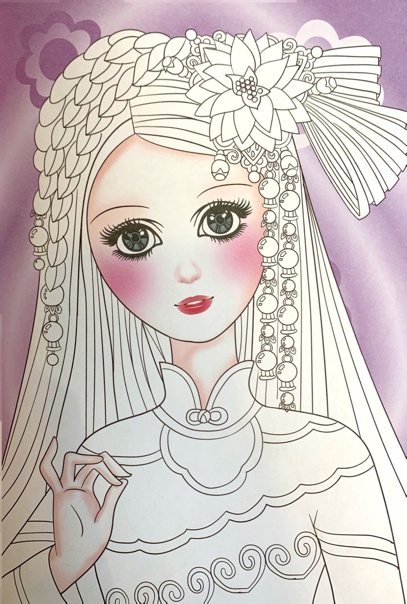  Trang Điểm Công Chúa - Tập 3 