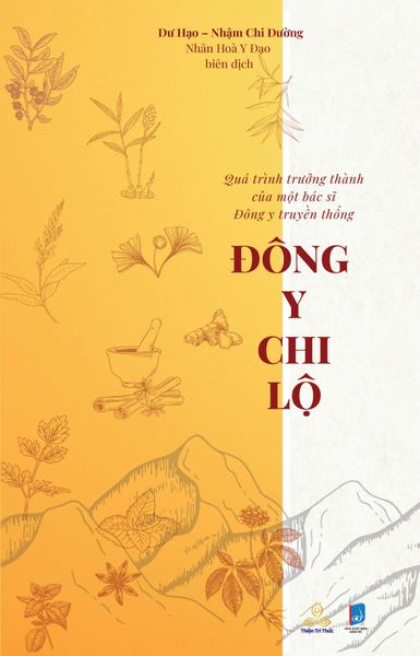 Đông Y Chi Lộ