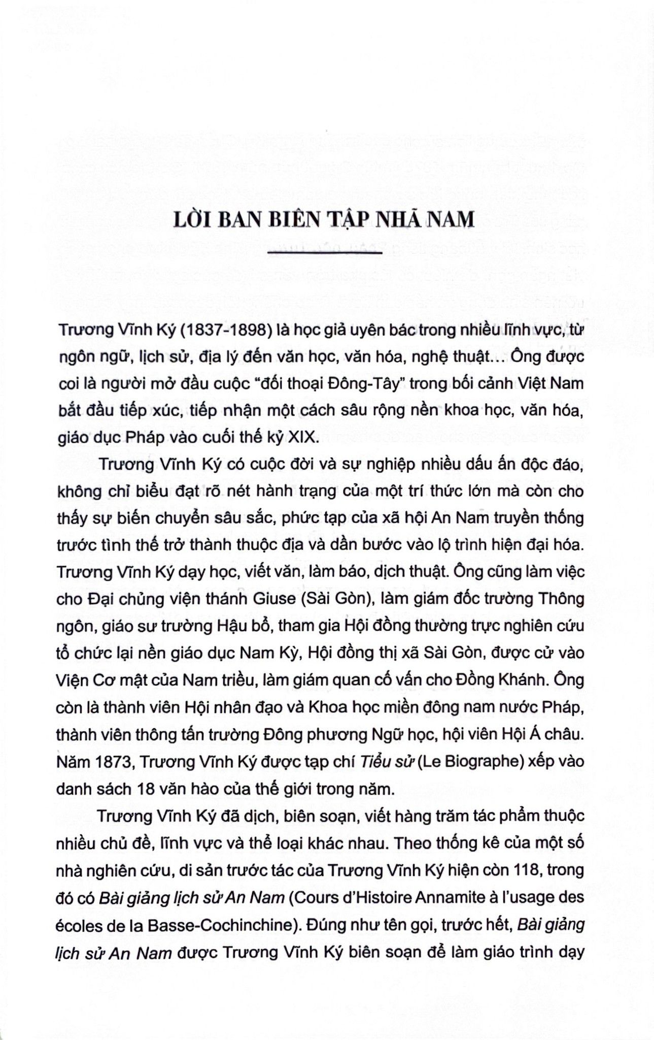  Bài Giảng Lịch Sử An Nam 