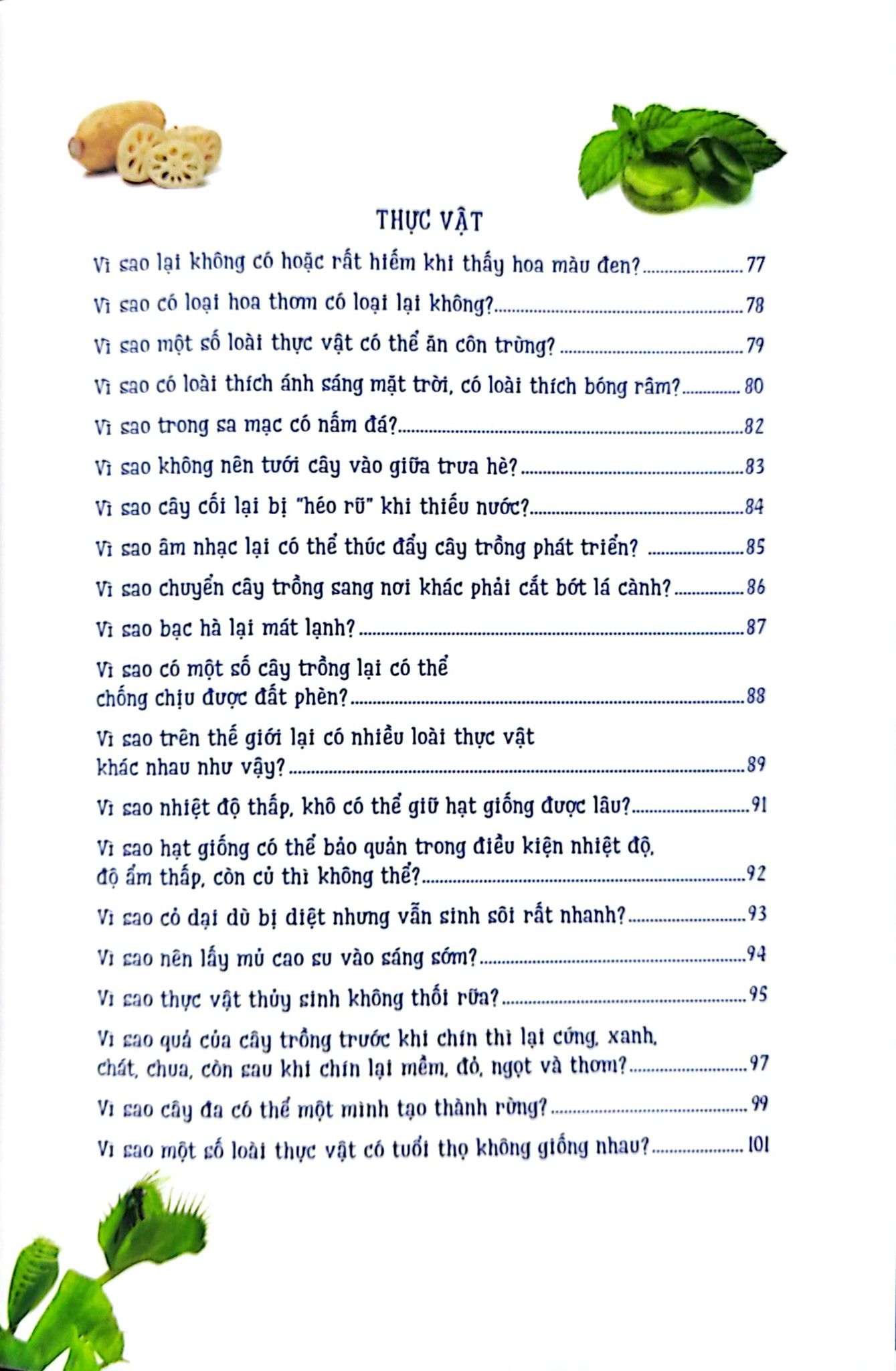  10 Vạn Câu Hỏi Vì Sao - Những Điều Kỳ Thú Trong Sinh Học 