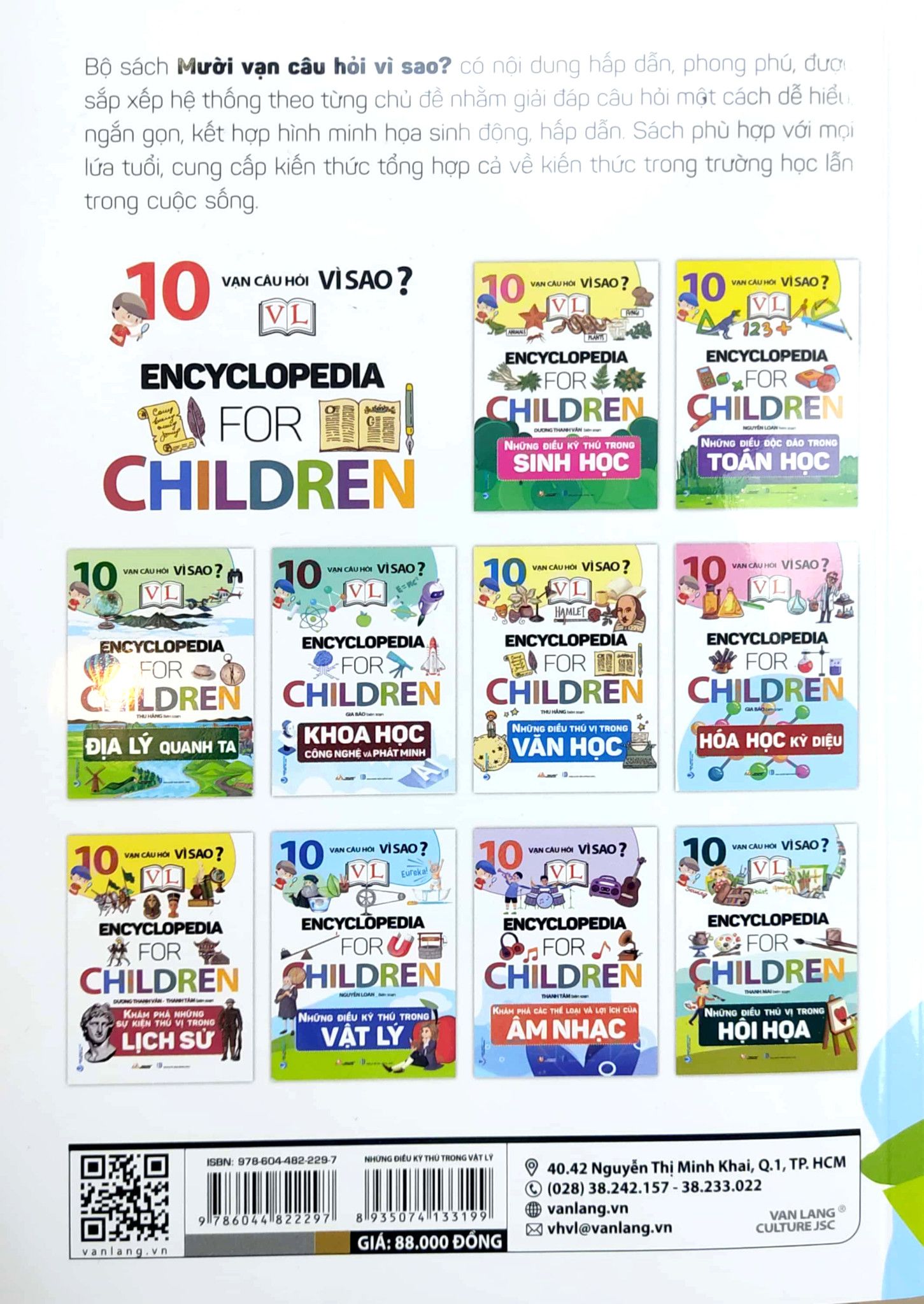  10 Vạn Câu Hỏi Vì Sao - Những Điều Kỳ Thú Trong Vật Lý 