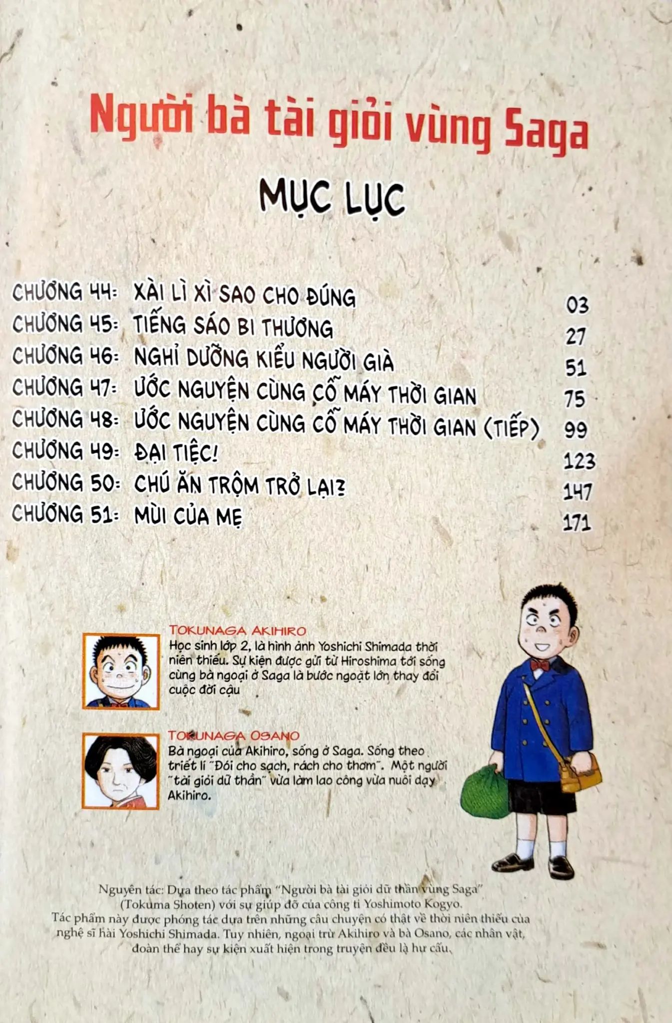 Người Bà Tài Giỏi Vùng Saga - Tập 6 - Tặng Kèm Postcard 