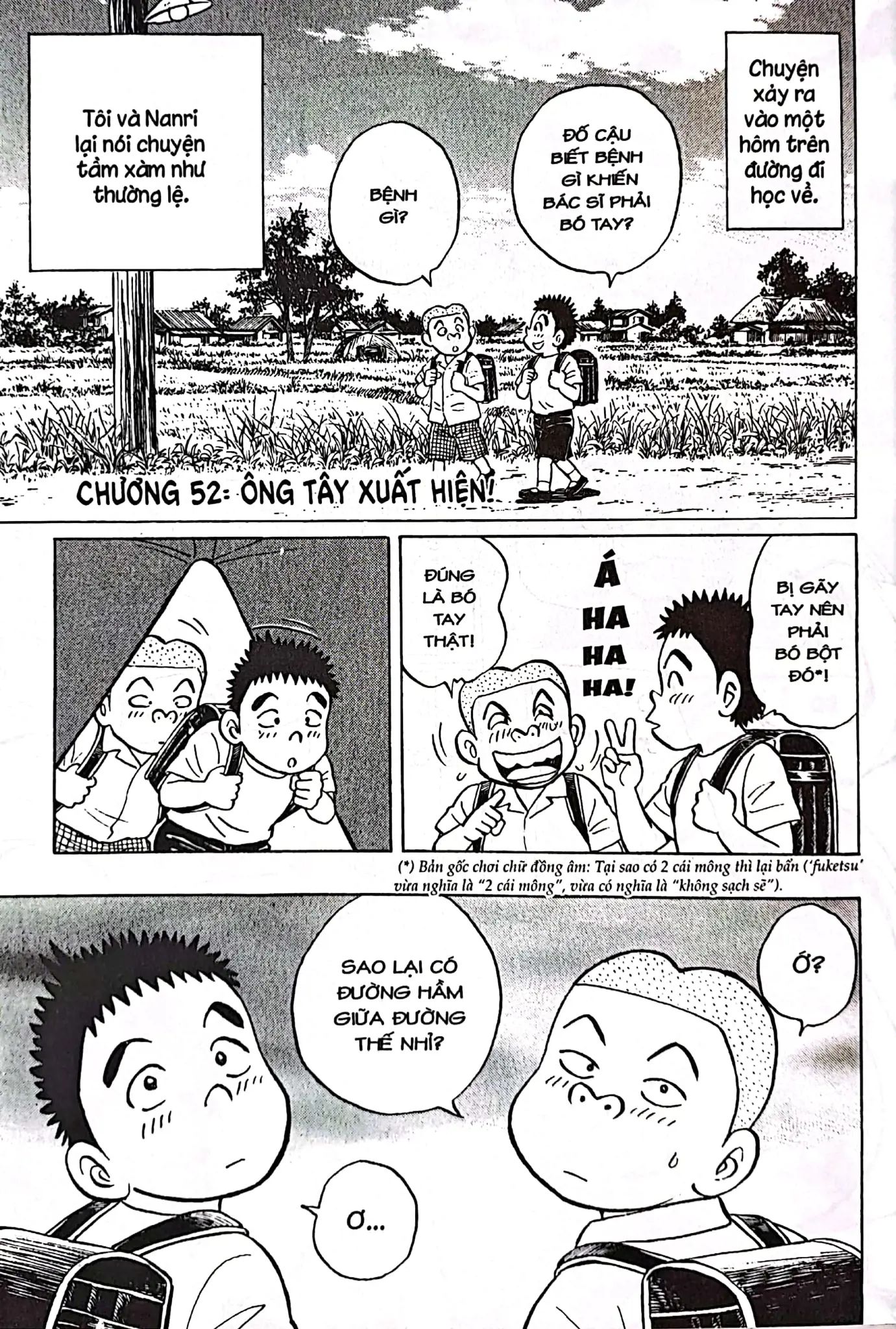  Người Bà Tài Giỏi Vùng Saga - Tập 7 - Tặng Kèm Postcard 