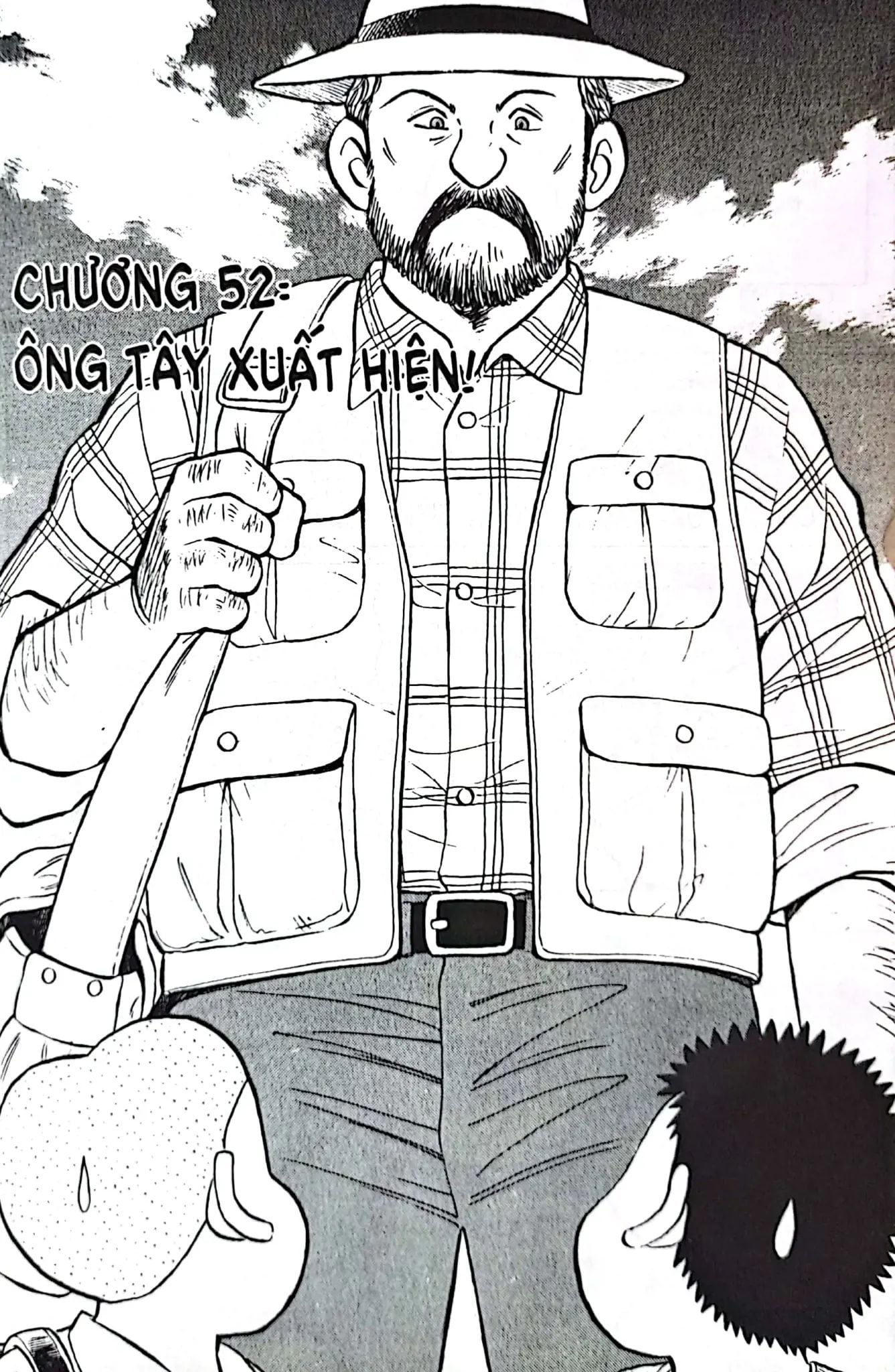  Người Bà Tài Giỏi Vùng Saga - Tập 7 - Tặng Kèm Postcard 