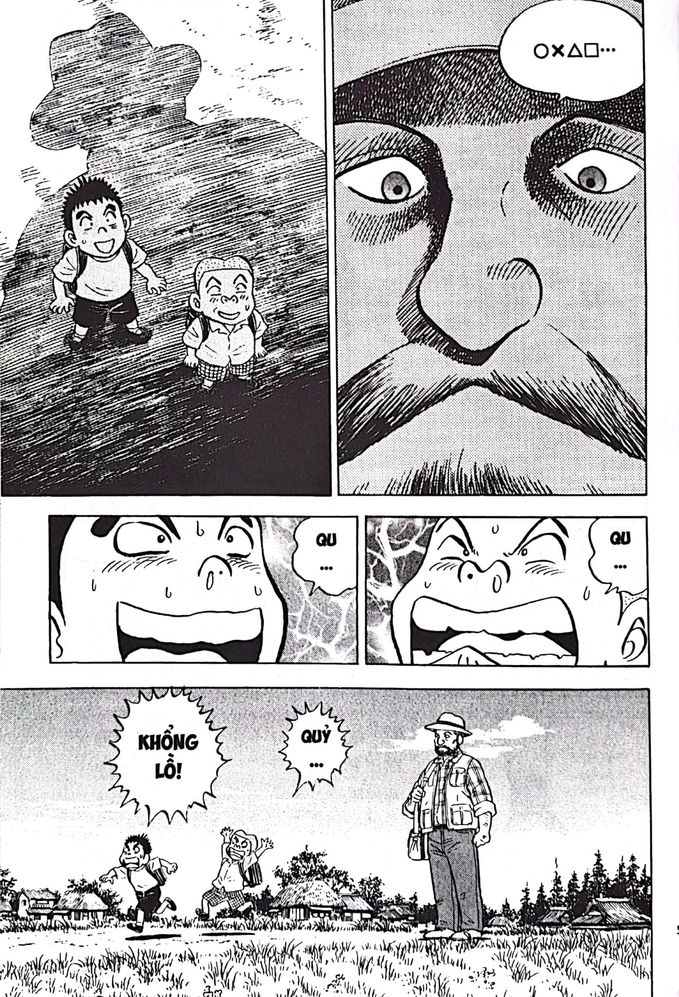  Người Bà Tài Giỏi Vùng Saga - Tập 7 - Tặng Kèm Postcard 