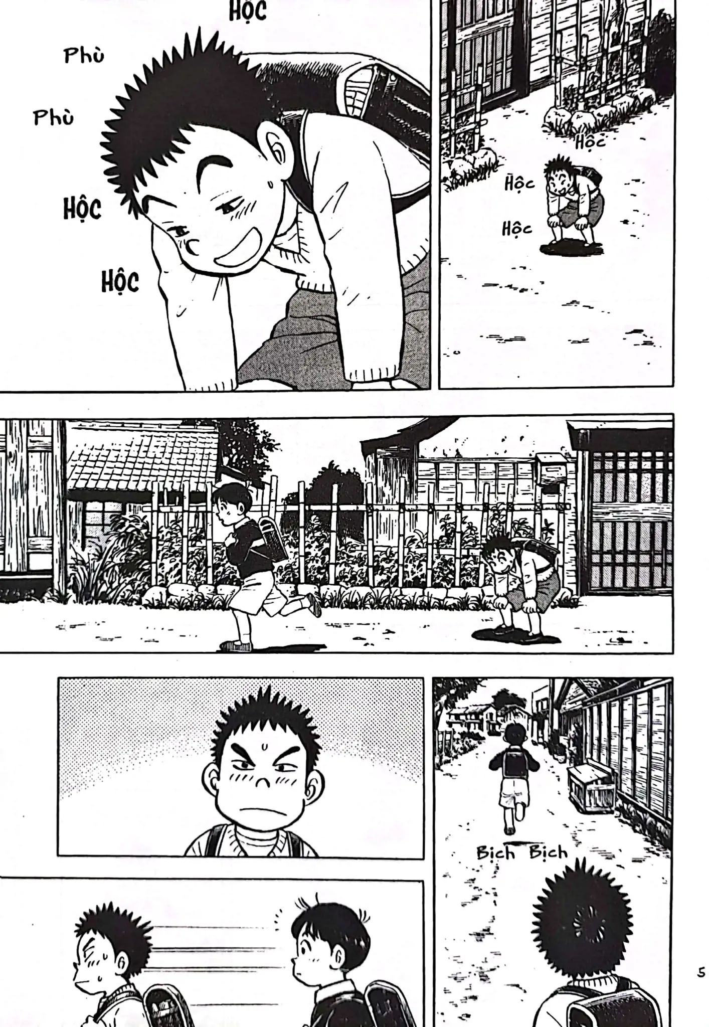  Người Bà Tài Giỏi Vùng Saga - Tập 3 - Tặng Kèm Postcard 