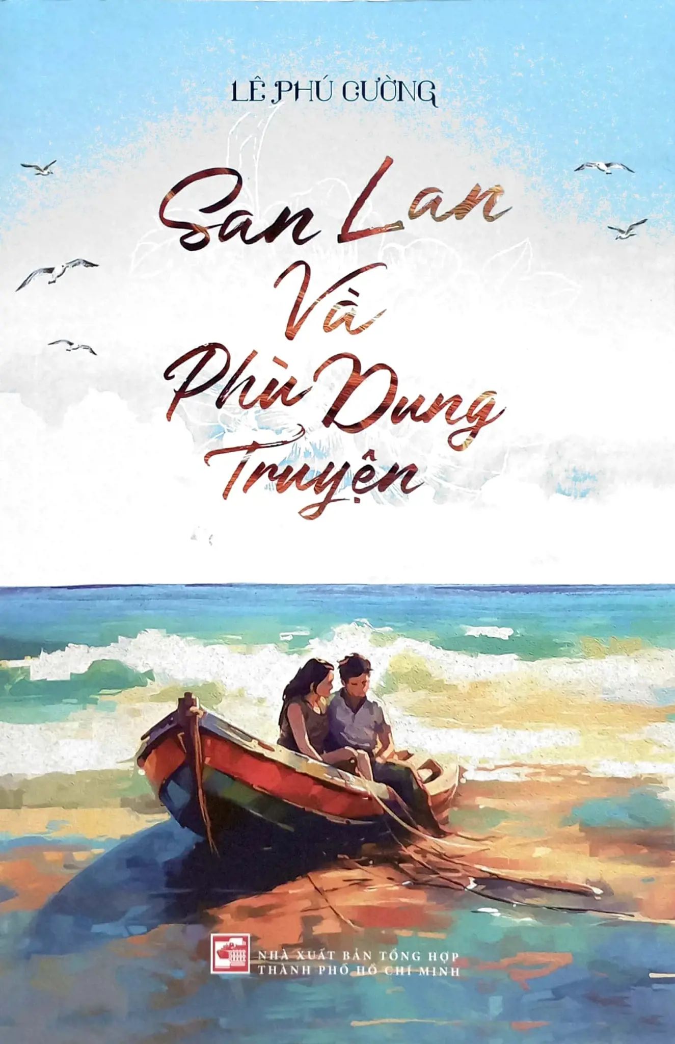  San Lan Và Phù Dung Truyện 