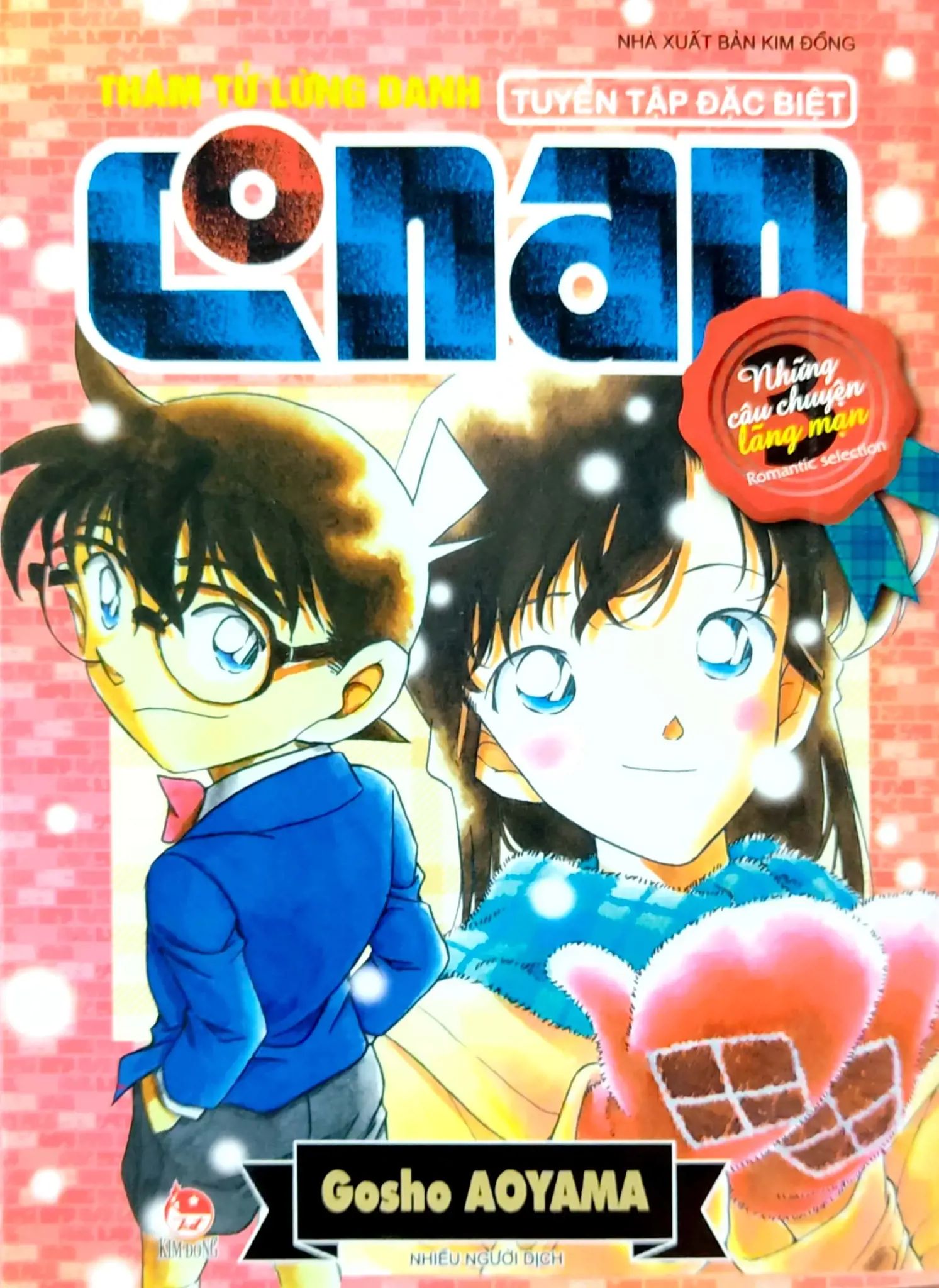 Thám Tử Lừng Danh Conan - Tuyển Tập Đặc Biệt: Những Câu Chuyện Lãng Mạn - Tập 3 