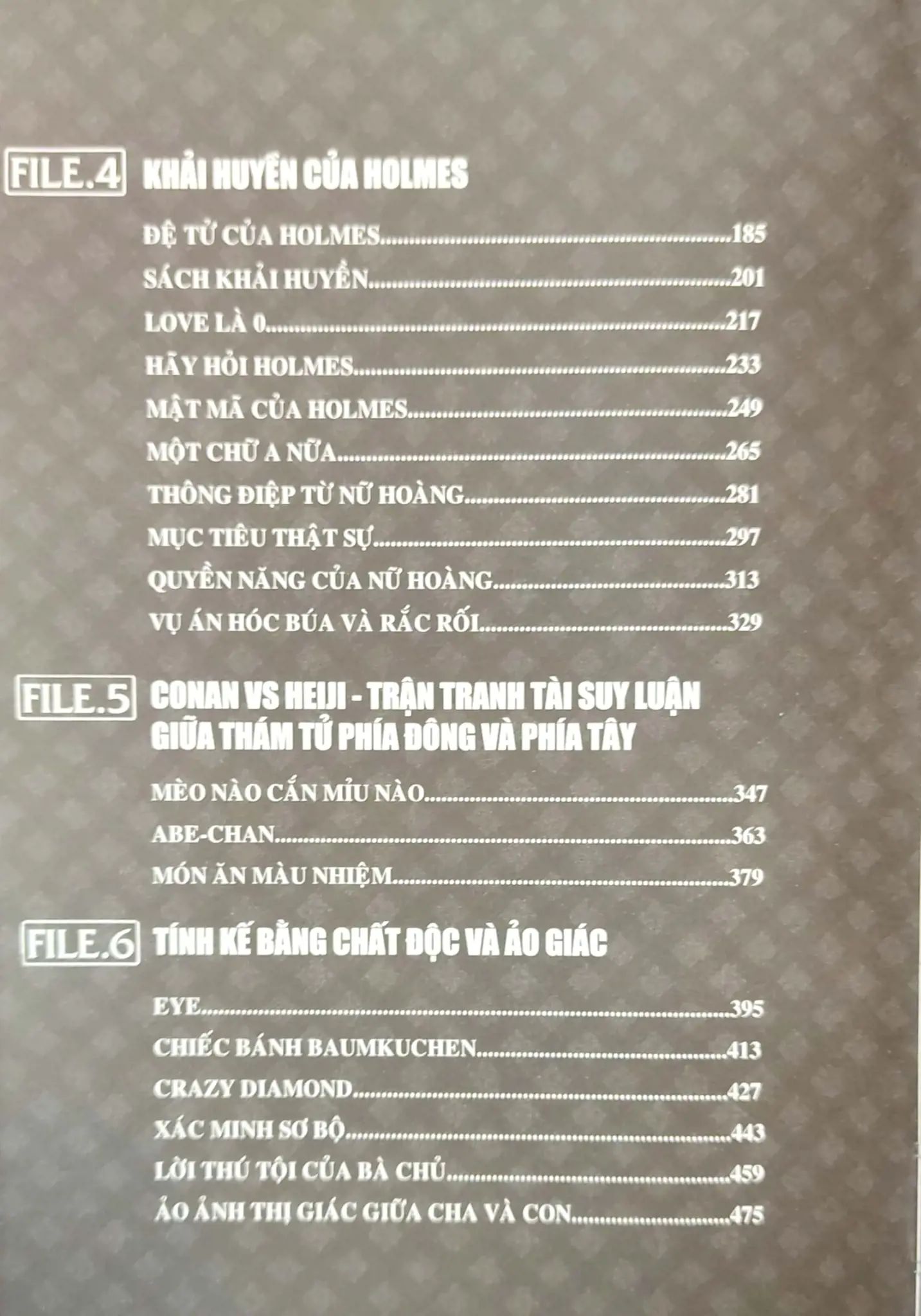  Thám Tử Lừng Danh Conan - Tuyển Tập Đặc Biệt: Những Câu Chuyện Lãng Mạn - Tập 3 