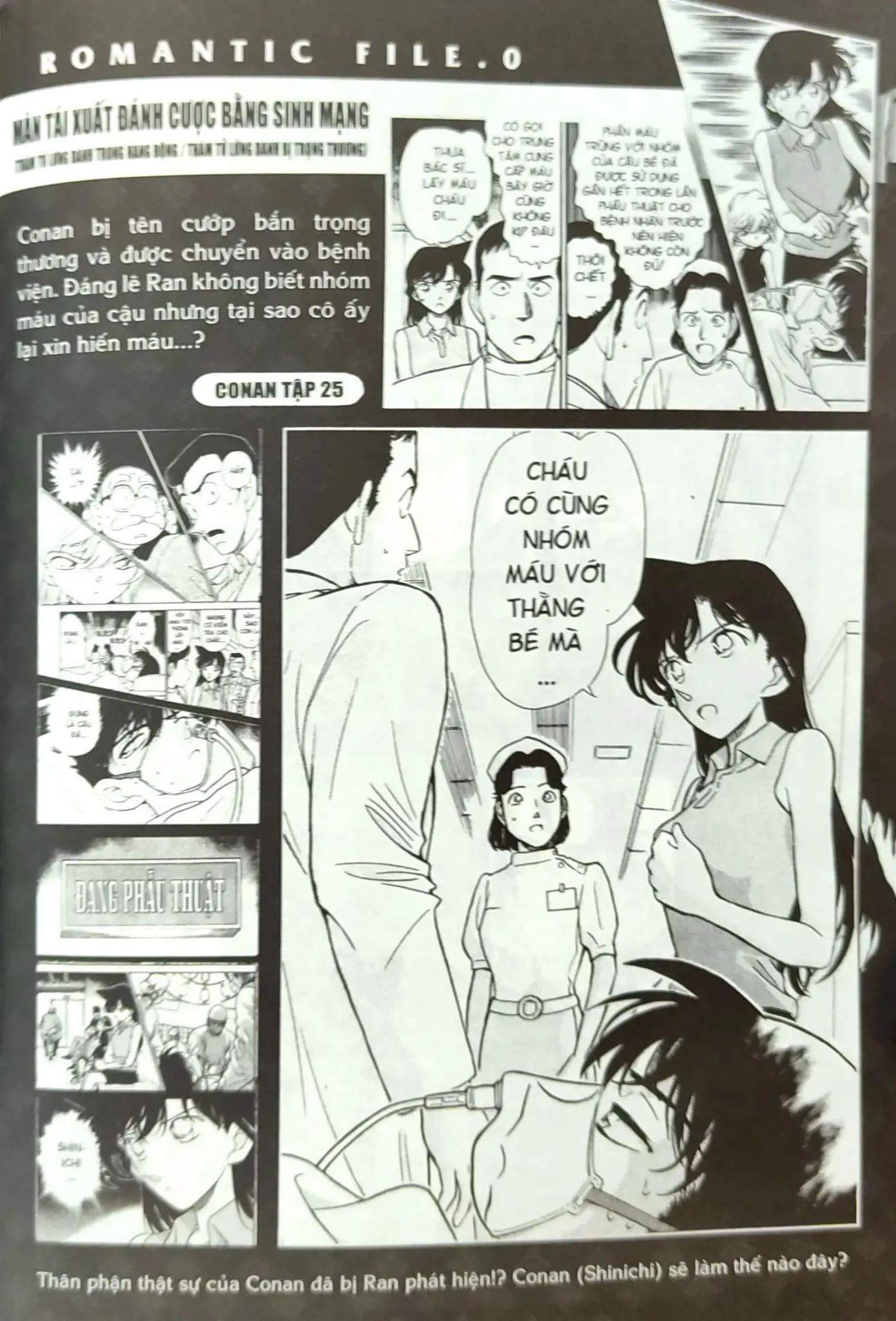  Thám Tử Lừng Danh Conan - Tuyển Tập Đặc Biệt: Những Câu Chuyện Lãng Mạn - Tập 3 