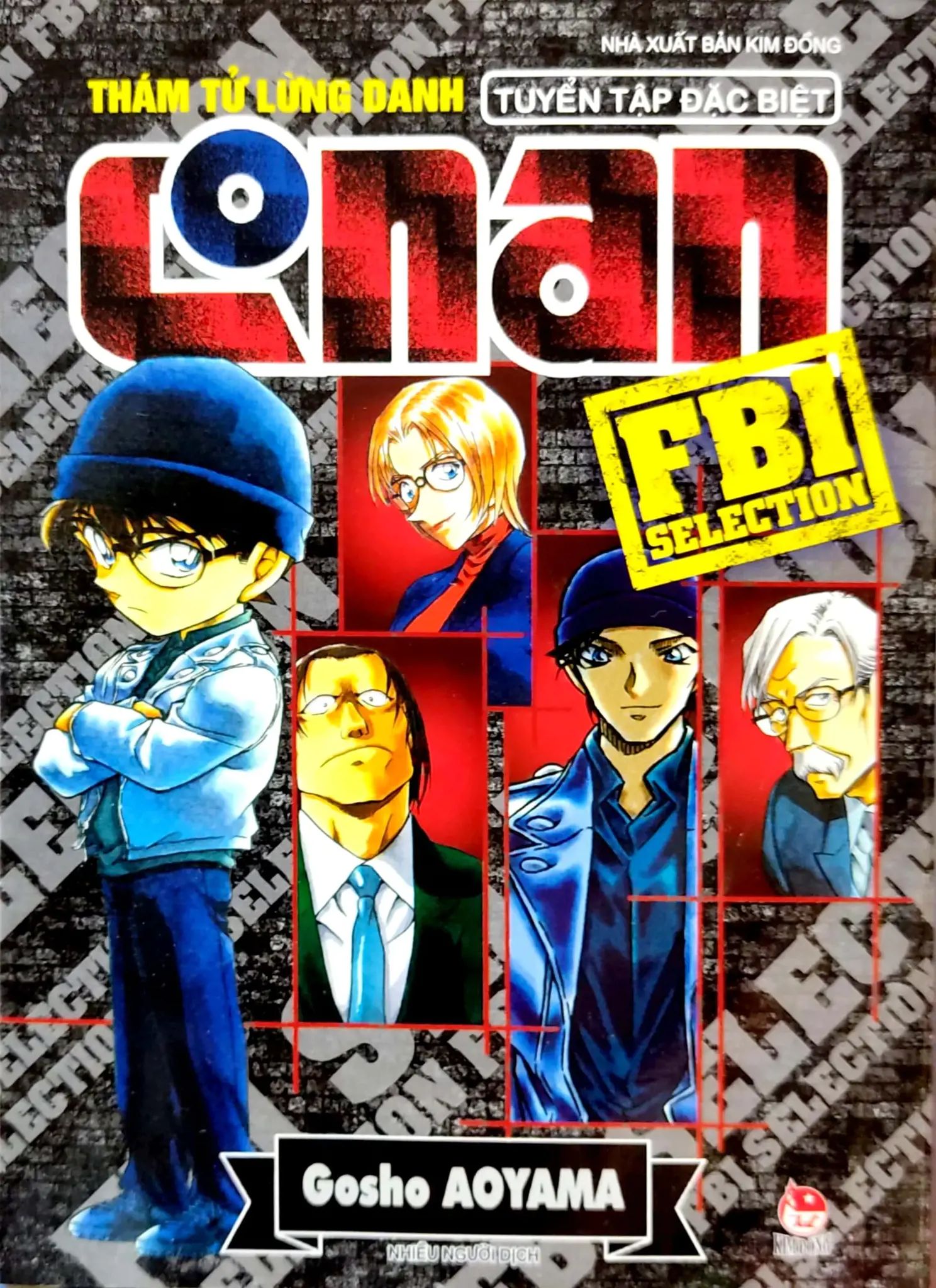  Thám Tử Lừng Danh Conan - Tuyển Tập Đặc Biệt: Fbi Selection 