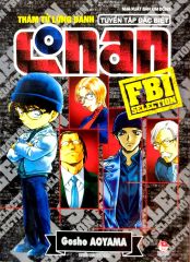  Thám Tử Lừng Danh Conan - Tuyển Tập Đặc Biệt: Fbi Selection 