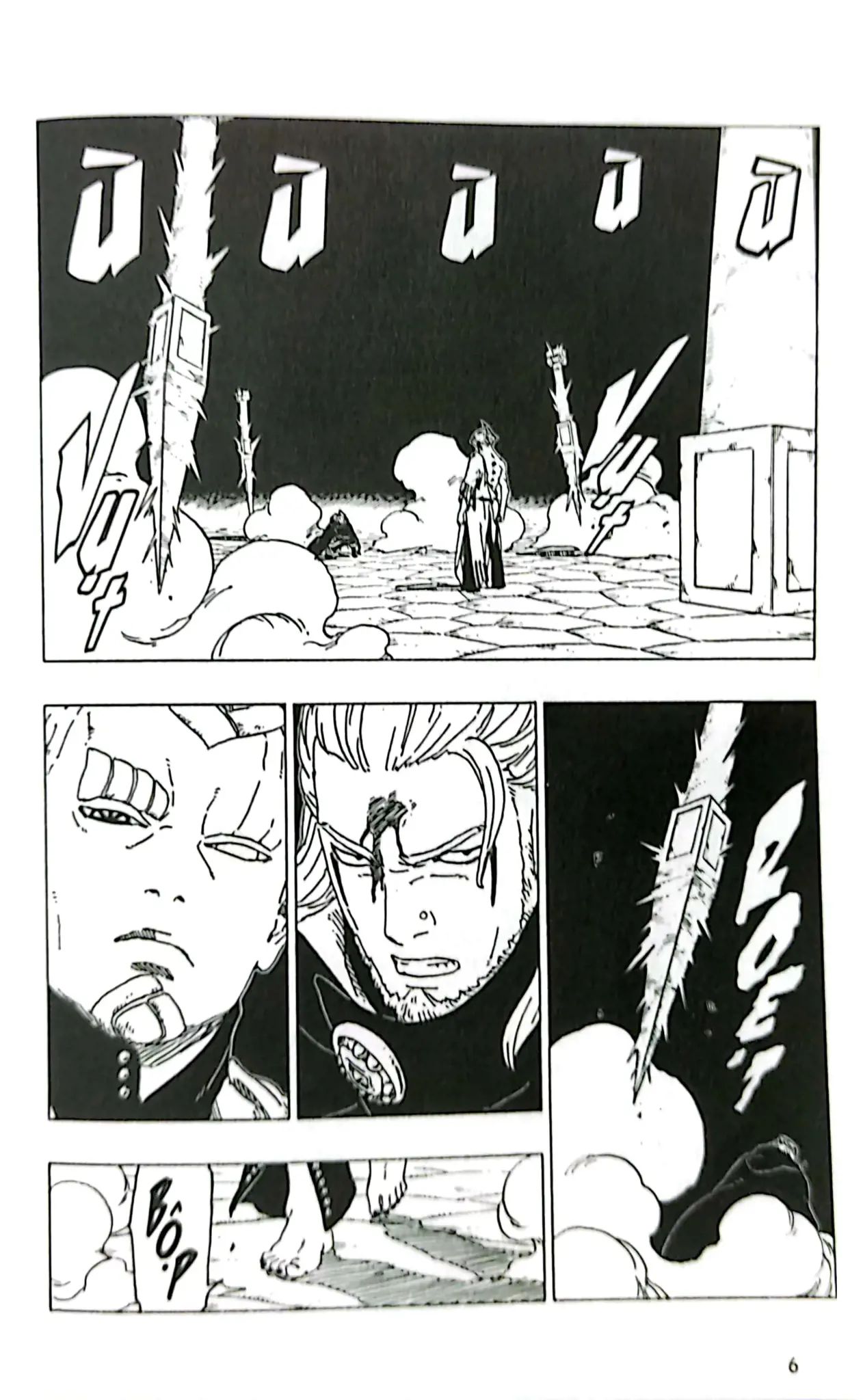  Boruto - Naruto Hậu Sinh Khả Úy - Tập 13 