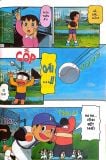  Doraemon Tranh Truyện Màu - Kỉ Niệm Về Bà 