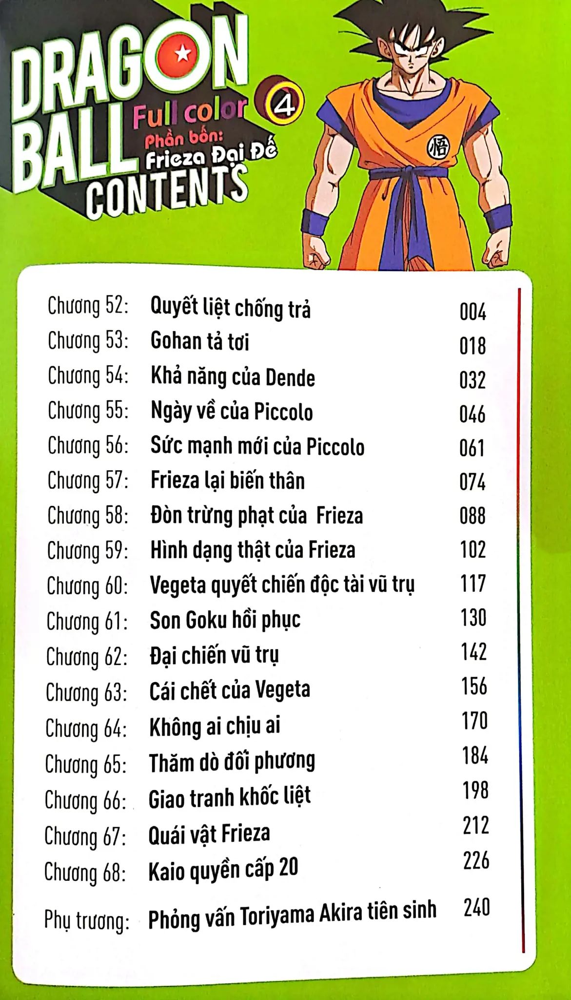  Dragon Ball Full Color - Phần Bốn: Frieza Đại Đế - Tập 4 