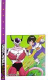 Dragon Ball Full Color - Phần Bốn: Frieza Đại Đế - Tập 4 