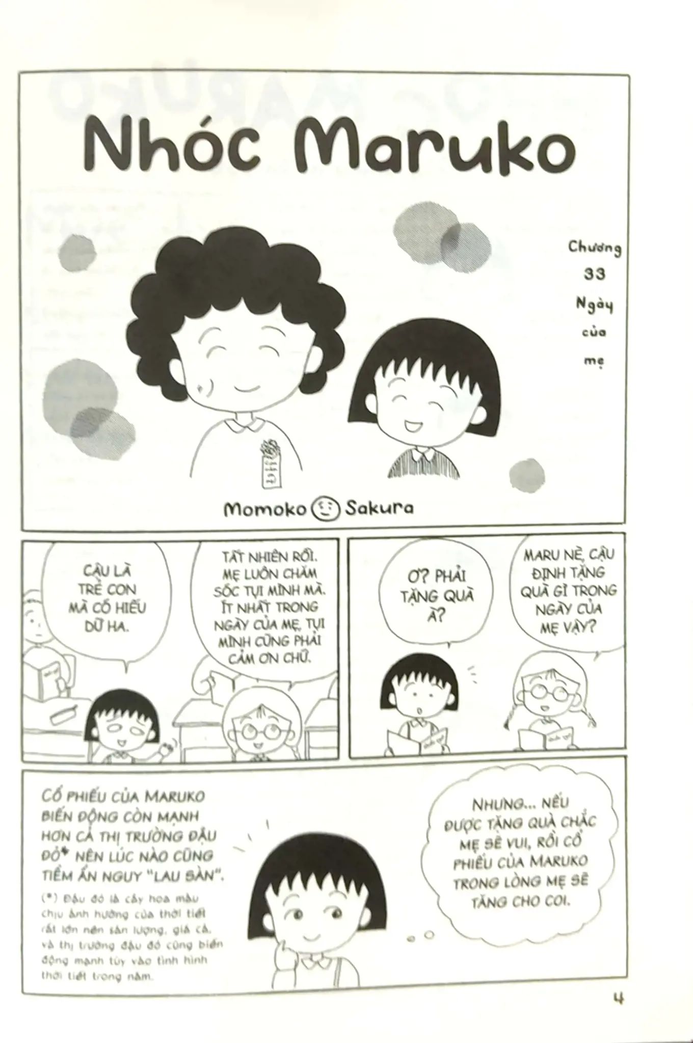  Nhóc Maruko - Tập 6 