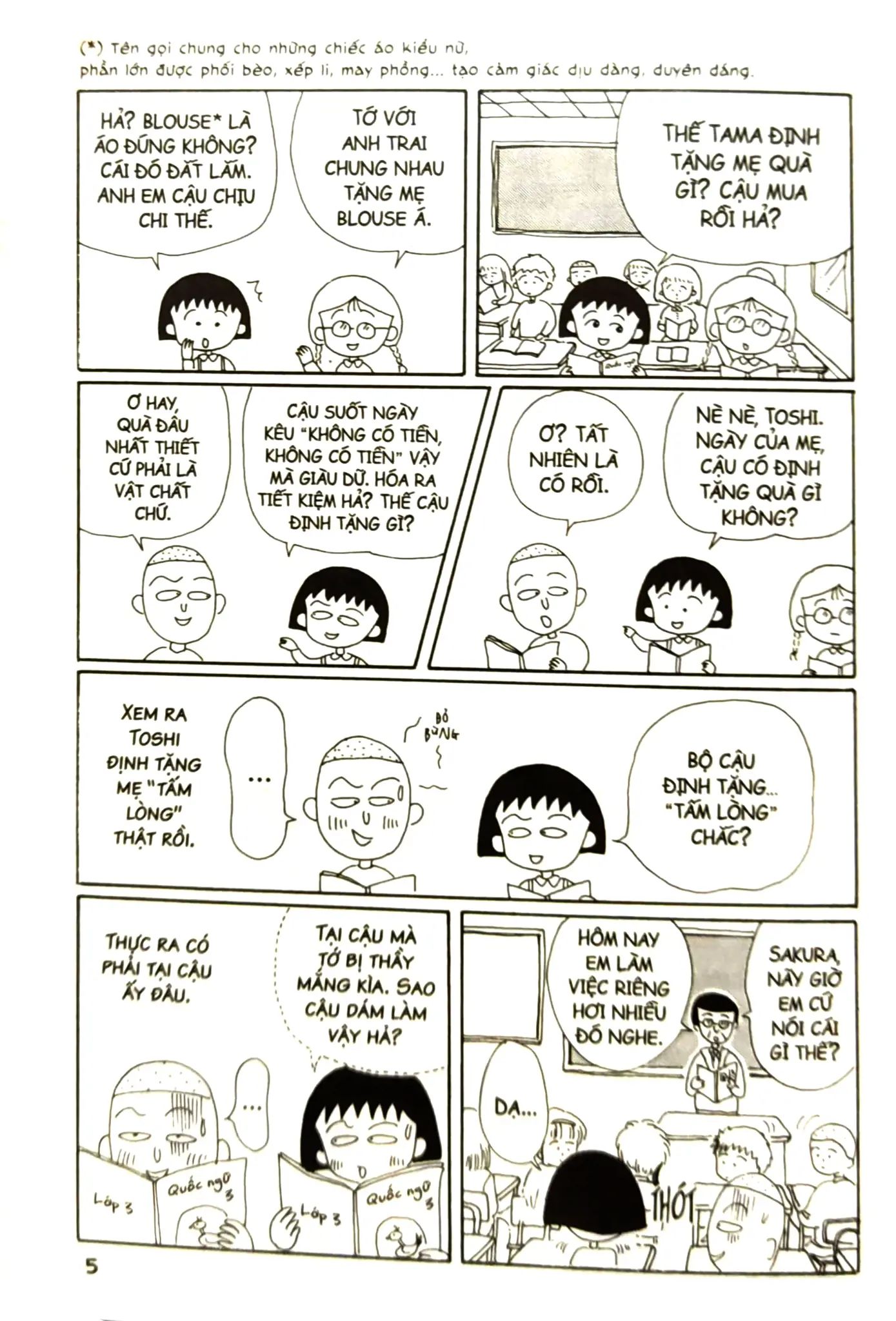  Nhóc Maruko - Tập 6 