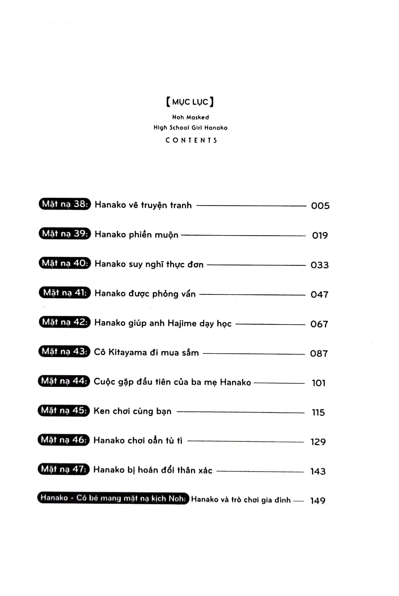  Hanako - Thiếu Nữ Mang Mặt Nạ Kịch Noh - Tập 5 