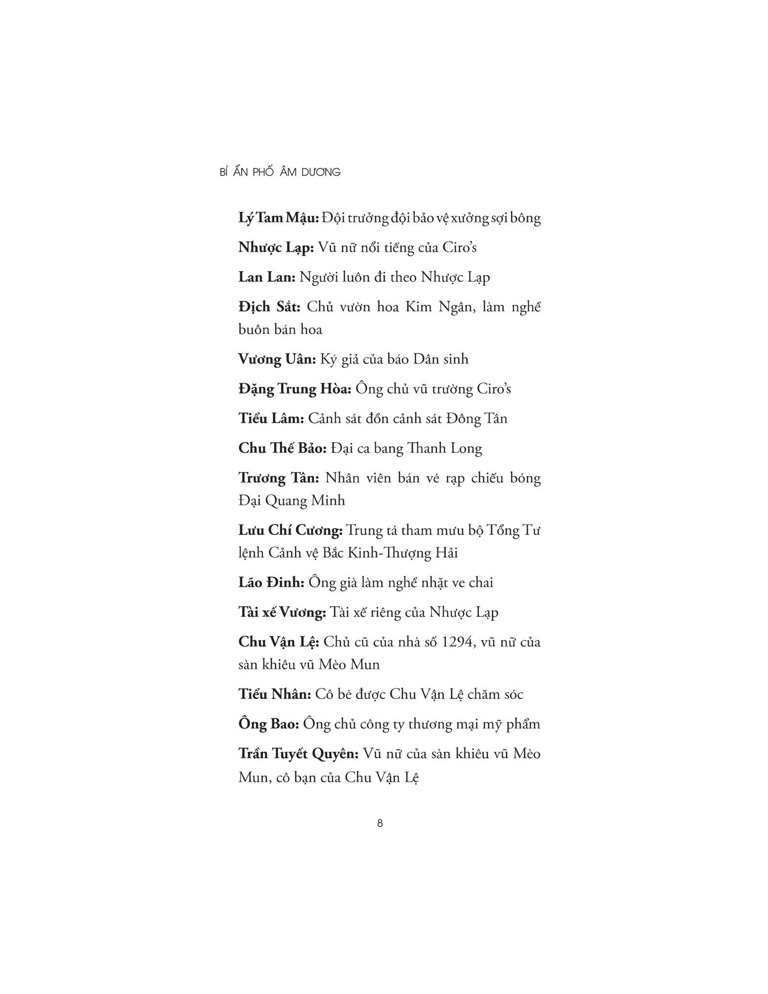  Bí Ẩn Phố Âm Dương 