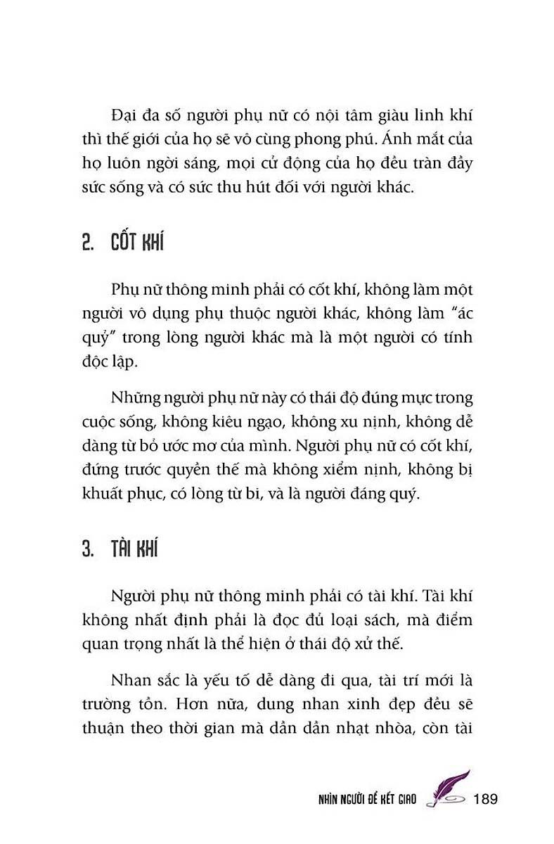  Trí Tuệ Cổ Xưa - Cùng Bạn Trưởng Thành - Nhìn Người Để Kết Giao 