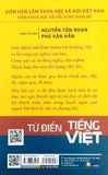  Từ Điển Tiếng Việt (10X16 Vl) 