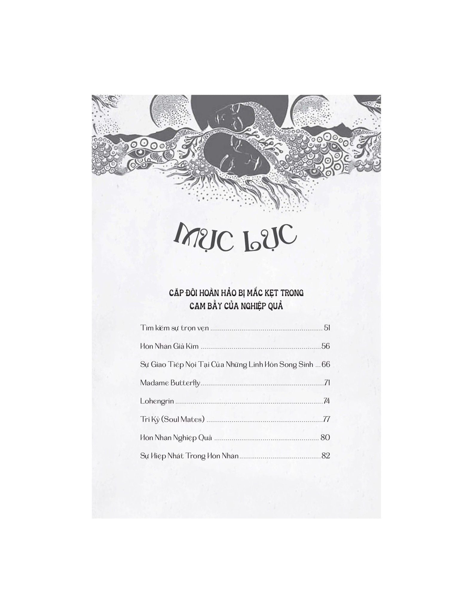  Linh Hồn Song Sinh 