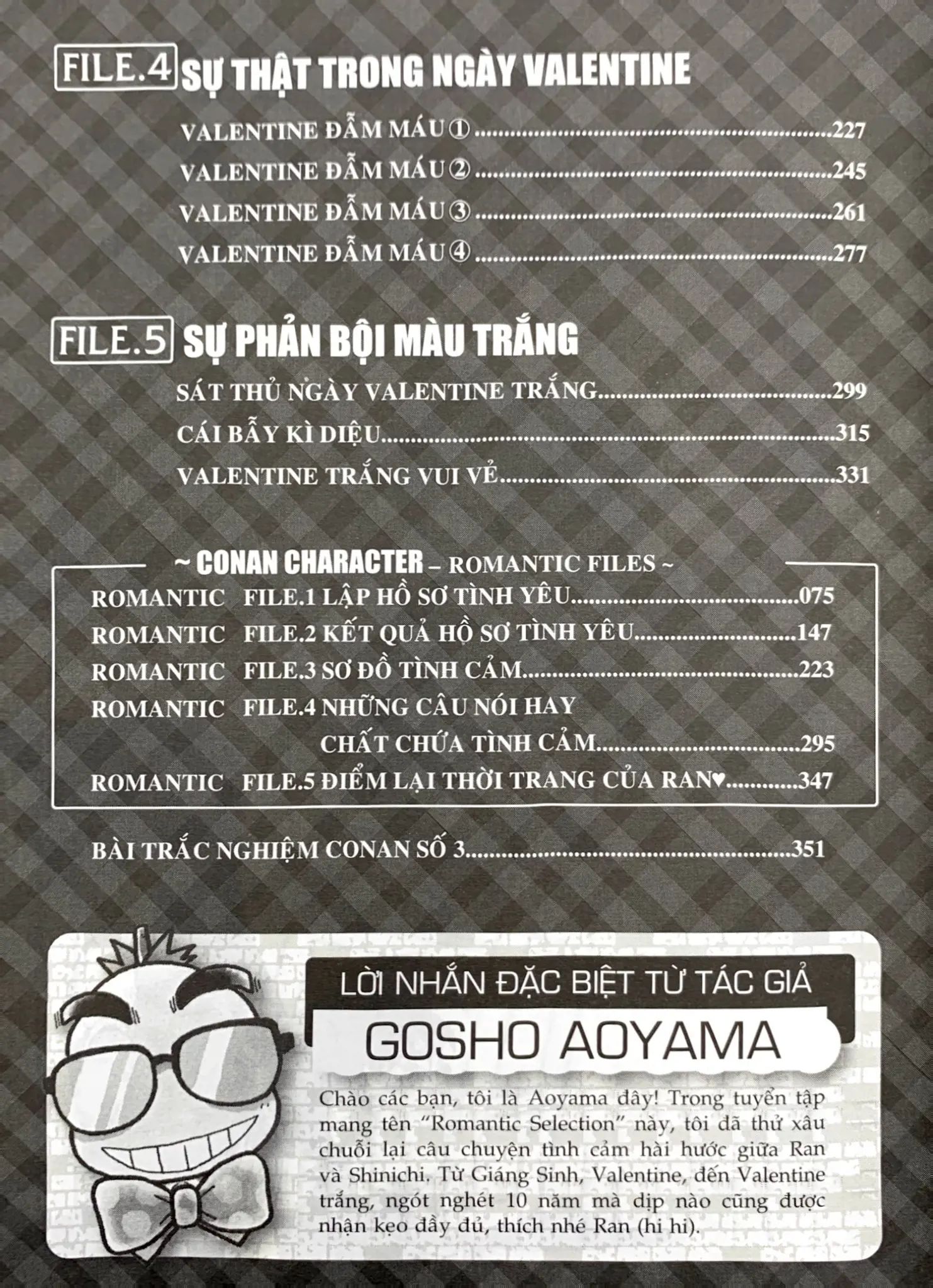  Thám Tử Lừng Danh Conan - Tuyển Tập Đặc Biệt: Những Câu Chuyện Lãng Mạn - Tập 1 