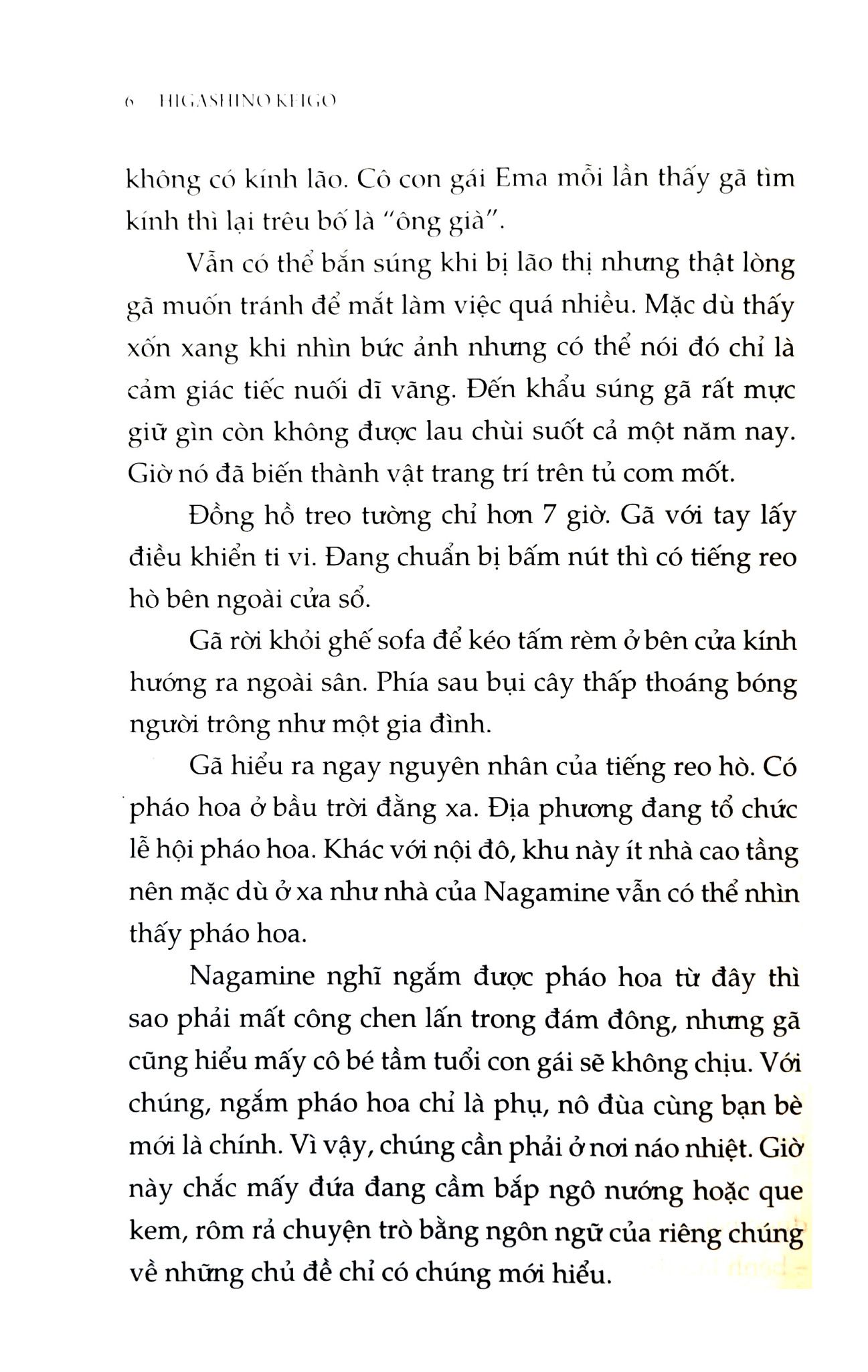  Thanh Gươm Do Dự 