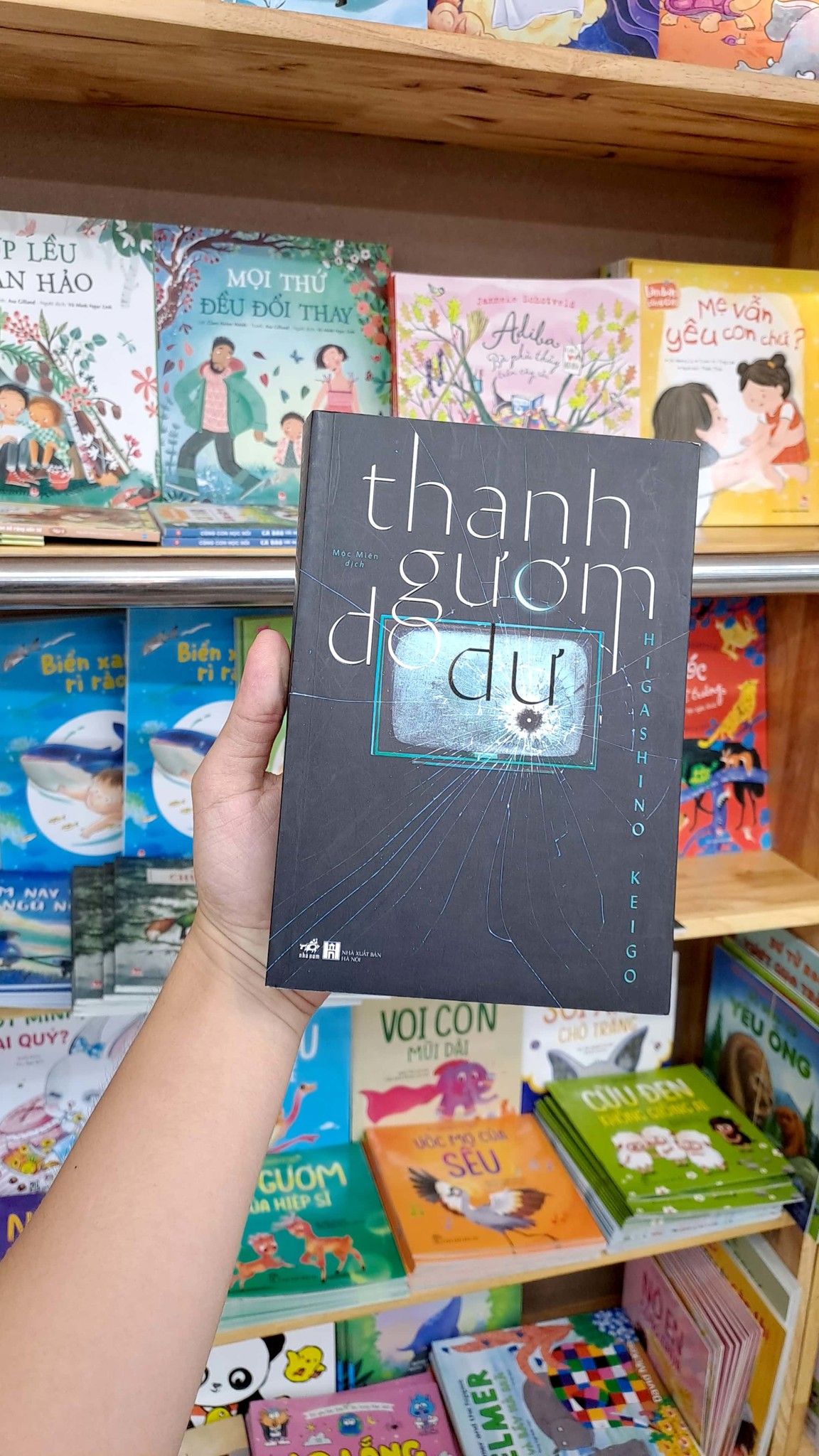  Thanh Gươm Do Dự 
