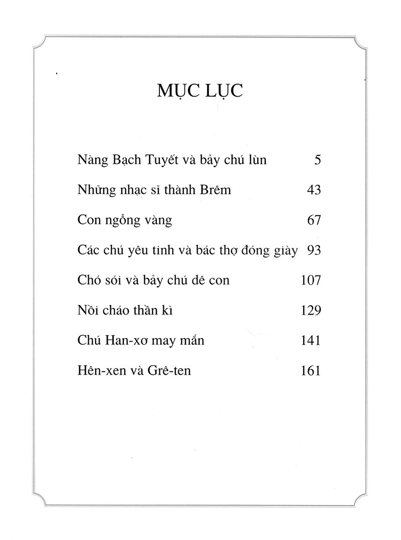  Truyện Cổ Grimm 