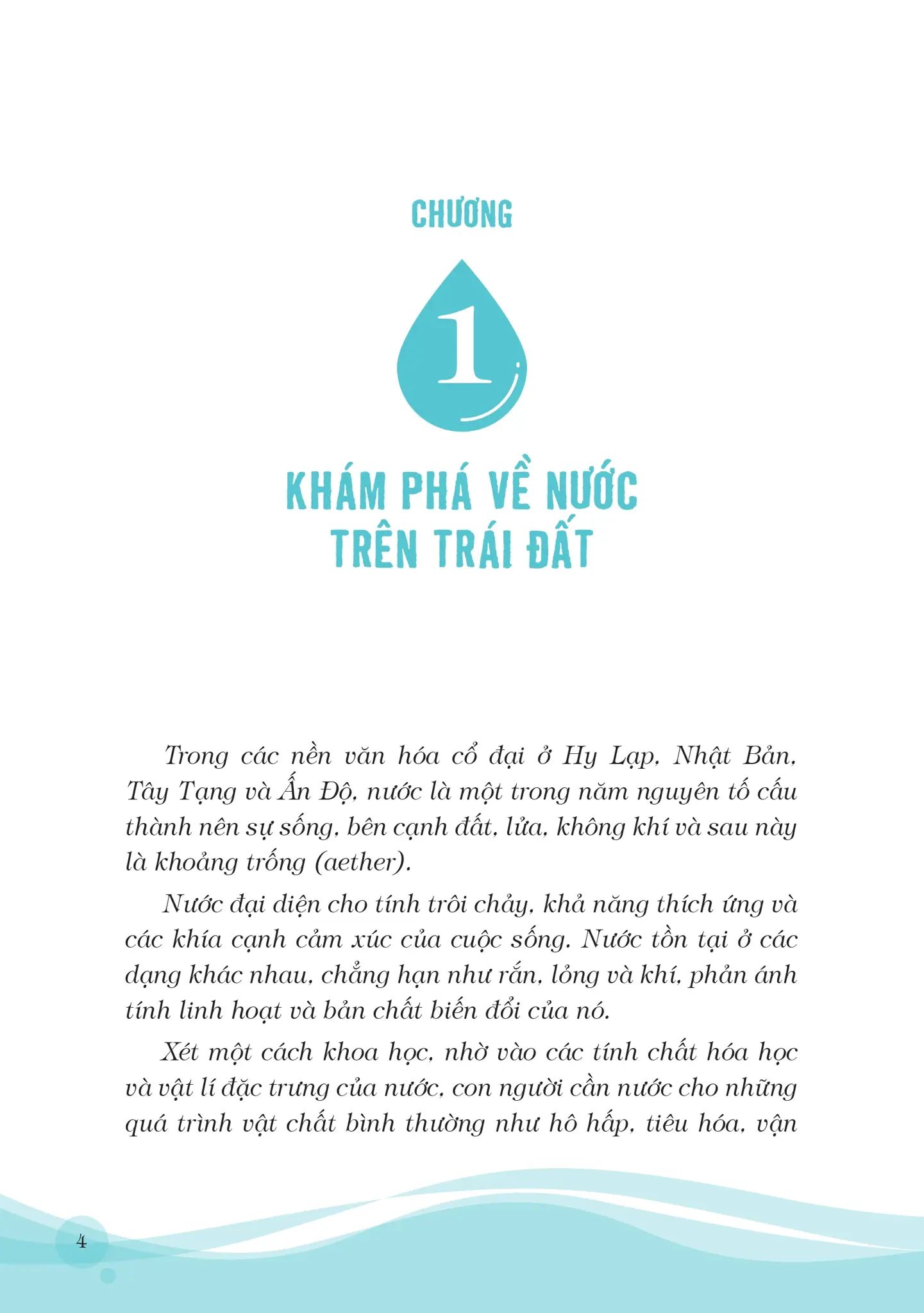  Bản Giao Hưởng Của Nước 